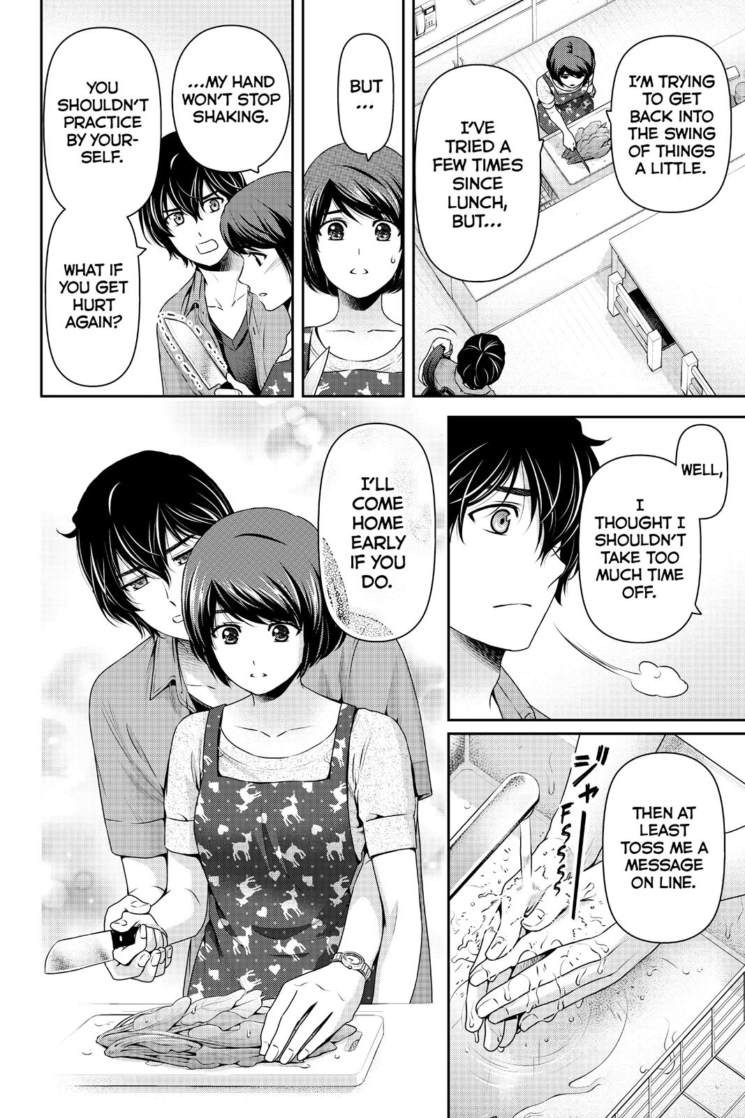 Domestic Girlfriend Chapter 165 - Page 13