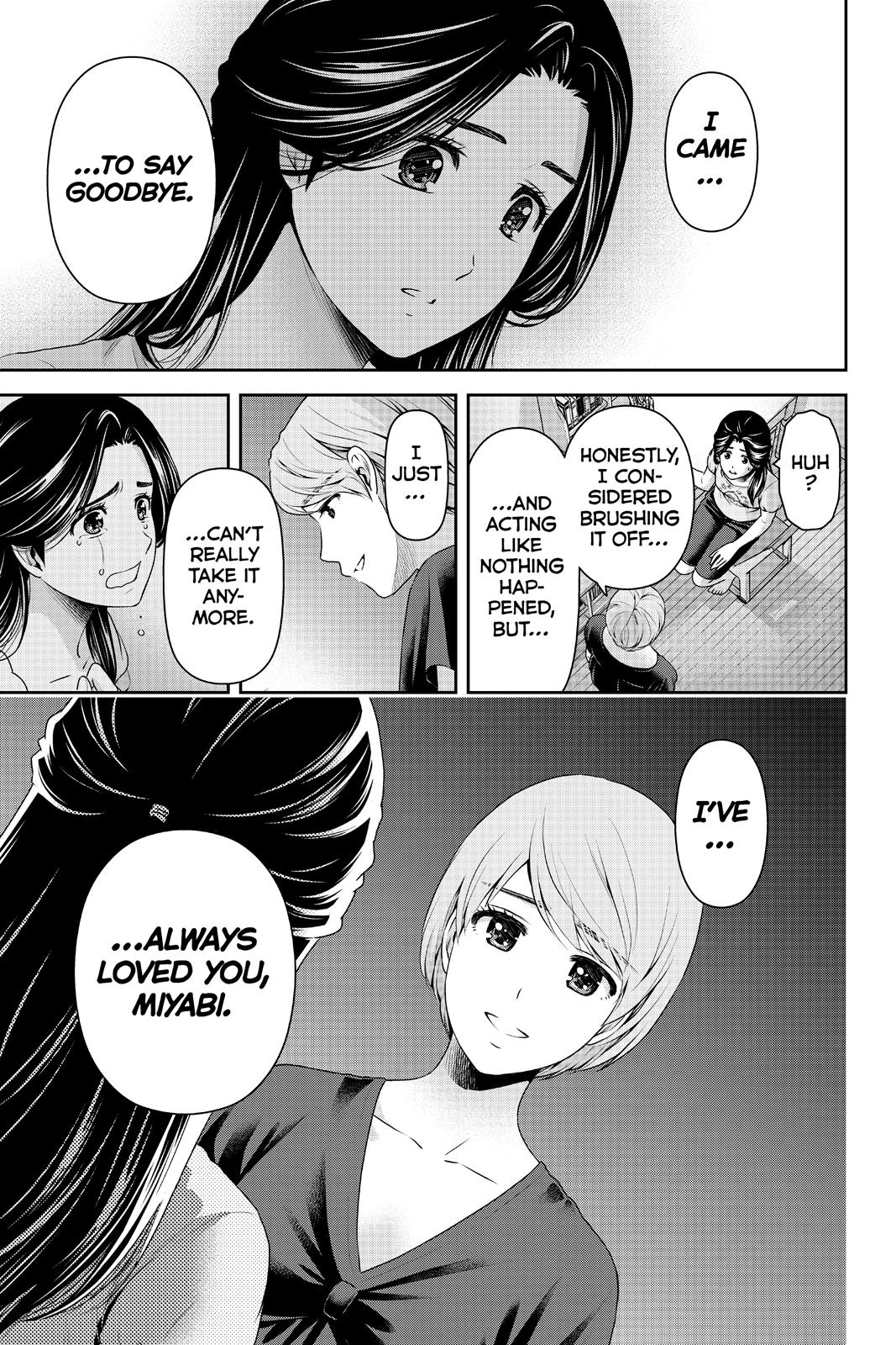 Domestic Girlfriend Chapter 165 - Page 18