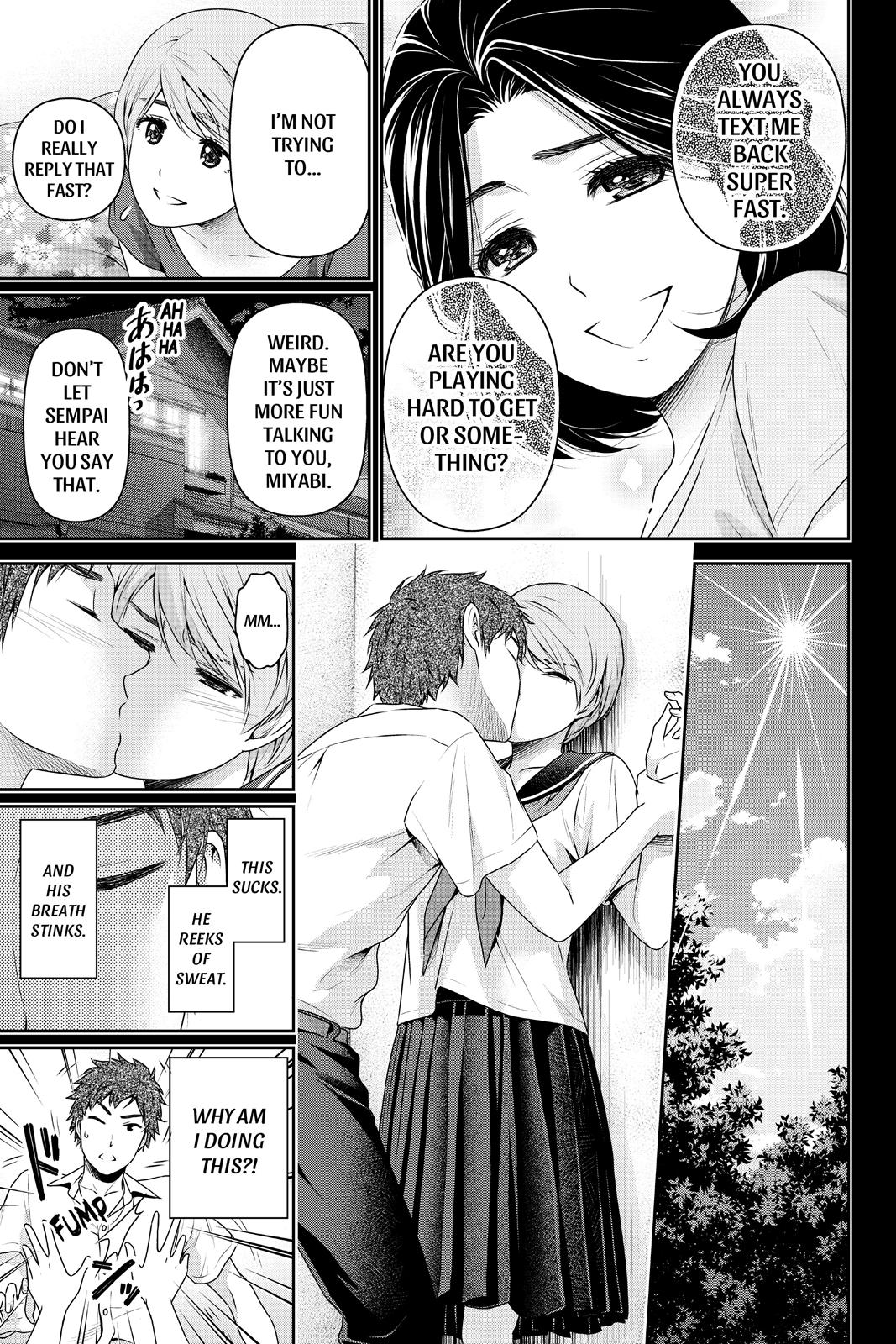 Domestic Girlfriend Chapter 166 - Page 13