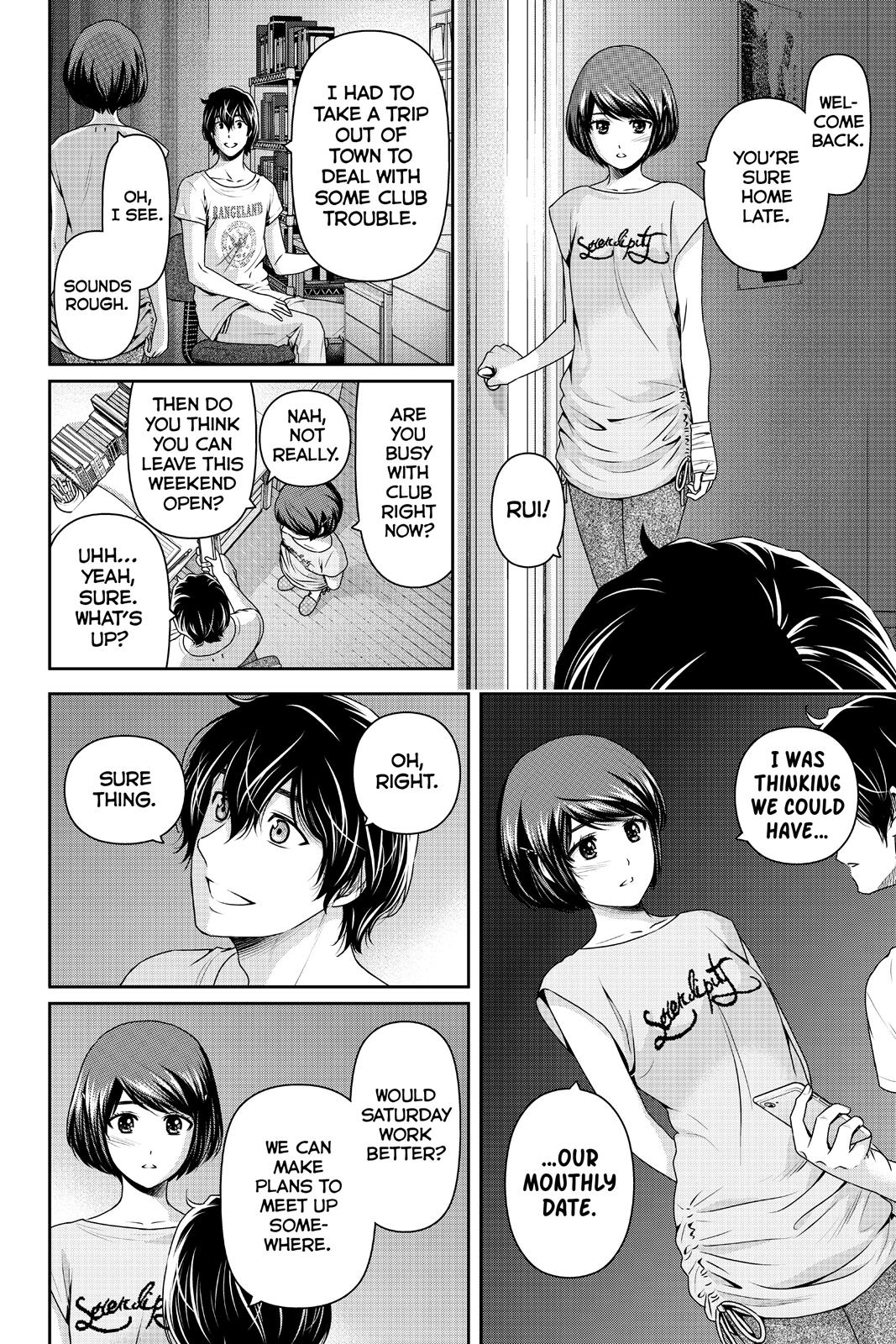 Domestic Girlfriend Chapter 168 - Page 6