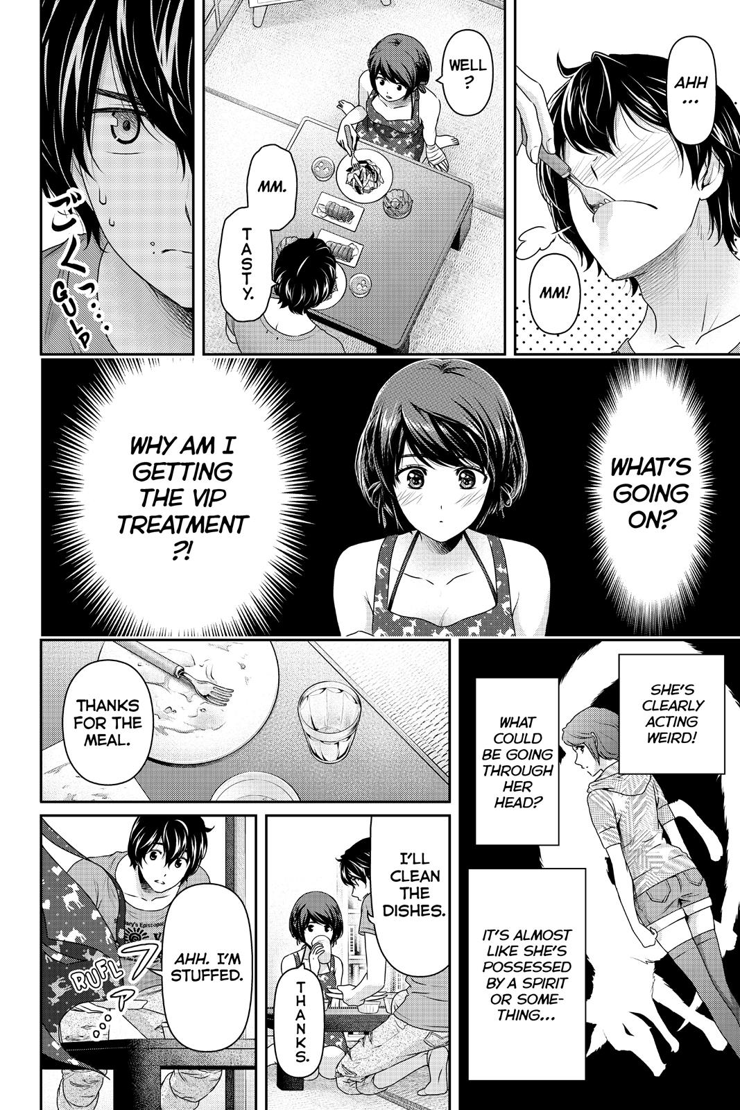 Domestic Girlfriend Chapter 168 - Page 14