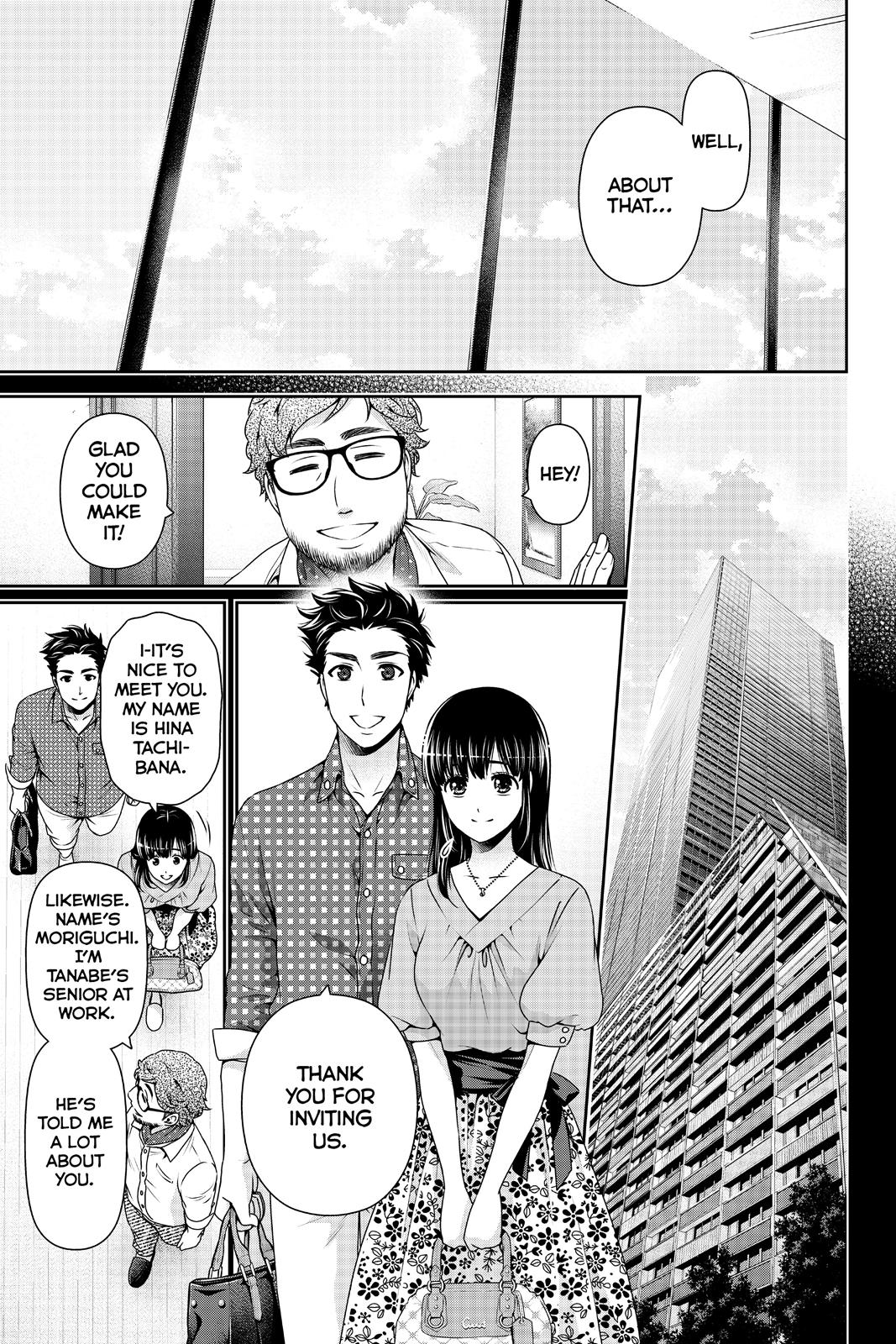 Domestic Girlfriend Chapter 169 - Page 5