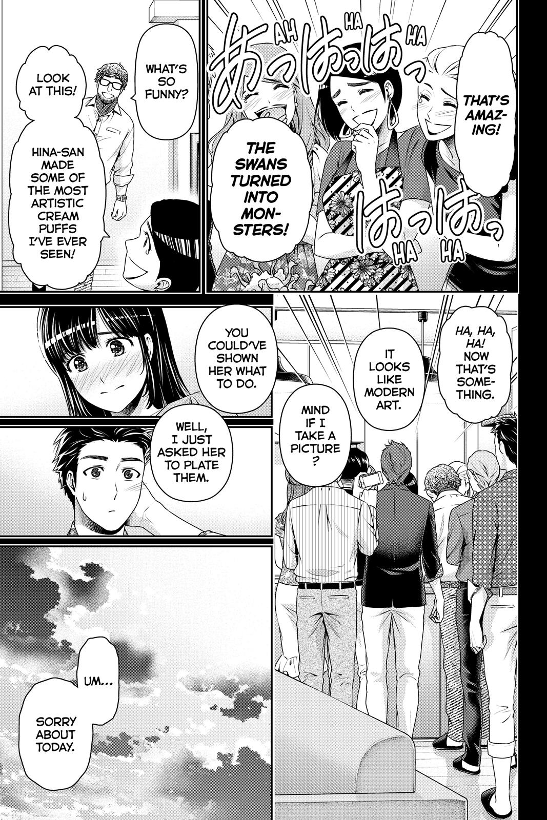 Domestic Girlfriend Chapter 169 - Page 9