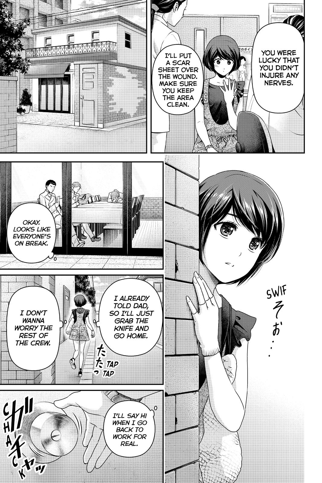 Domestic Girlfriend Chapter 170 - Page 7