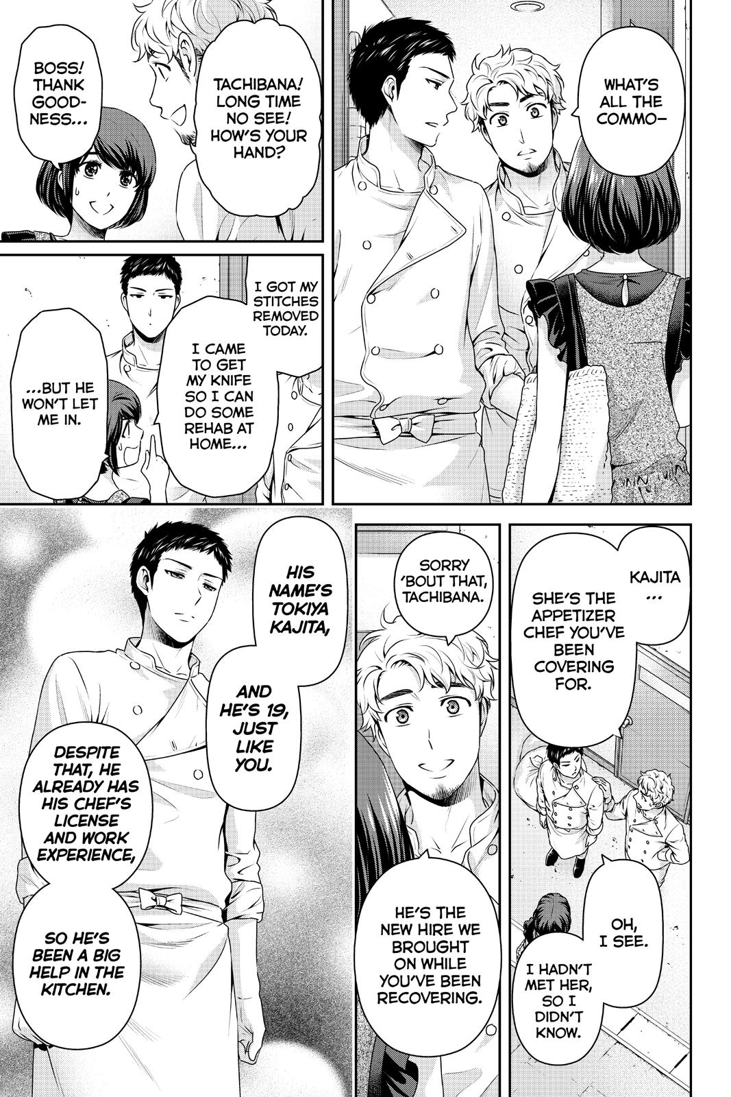 Domestic Girlfriend Chapter 170 - Page 9