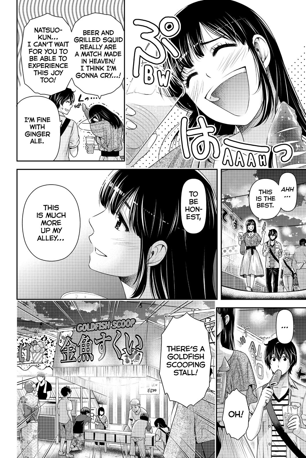 Domestic Girlfriend Chapter 171 - Page 4