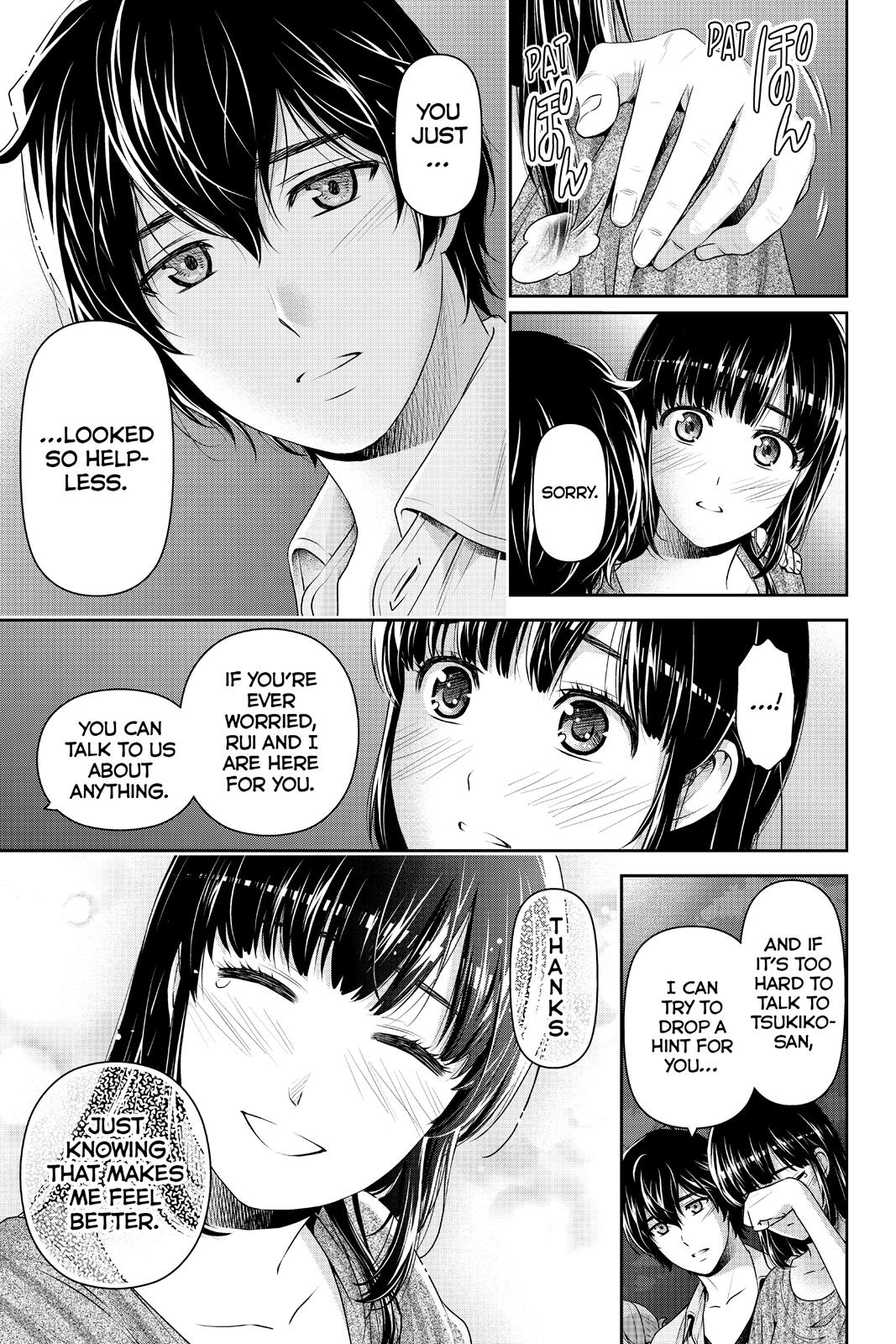 Domestic Girlfriend Chapter 171 - Page 17