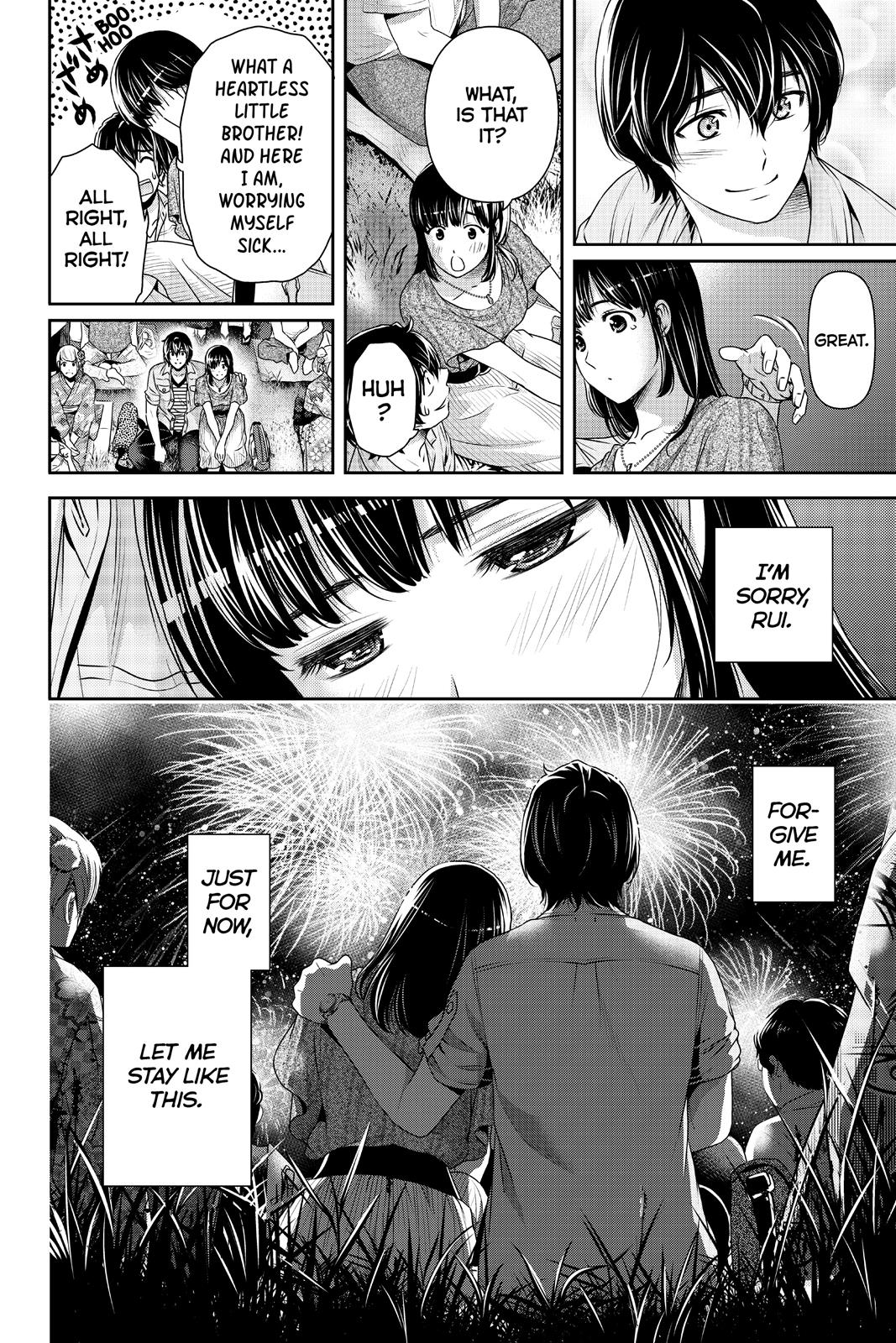 Domestic Girlfriend Chapter 171 - Page 18