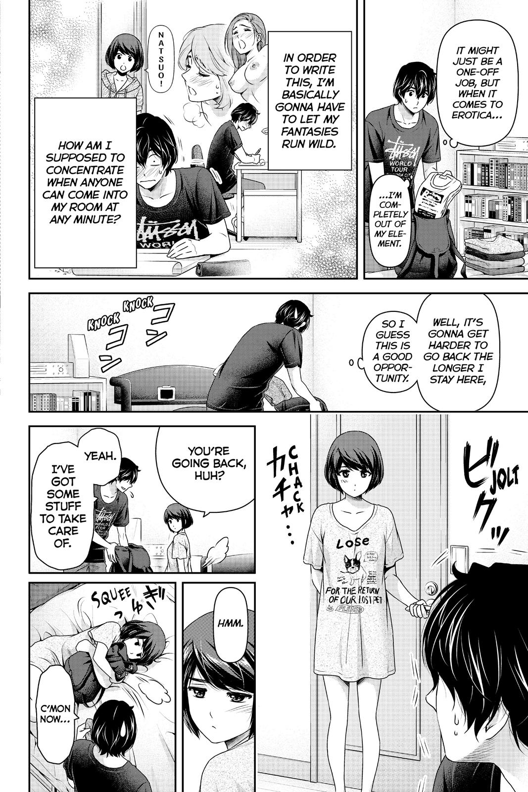 Domestic Girlfriend Chapter 172 - Page 8