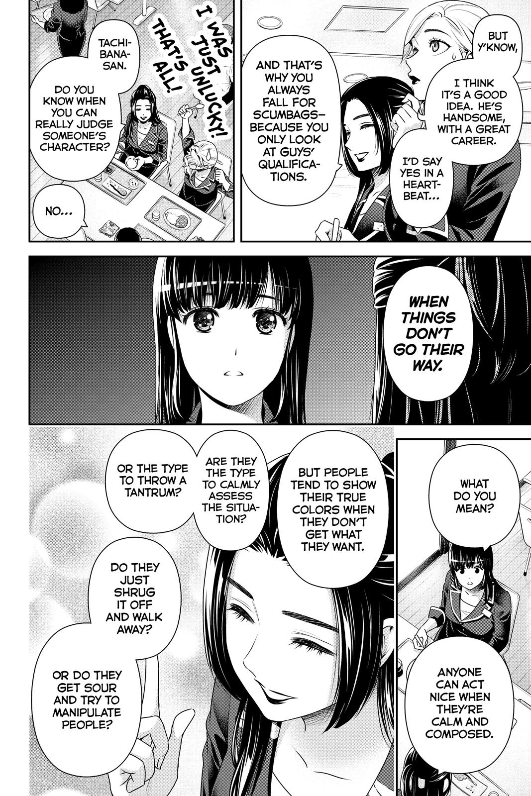Domestic Girlfriend Chapter 174 - Page 6