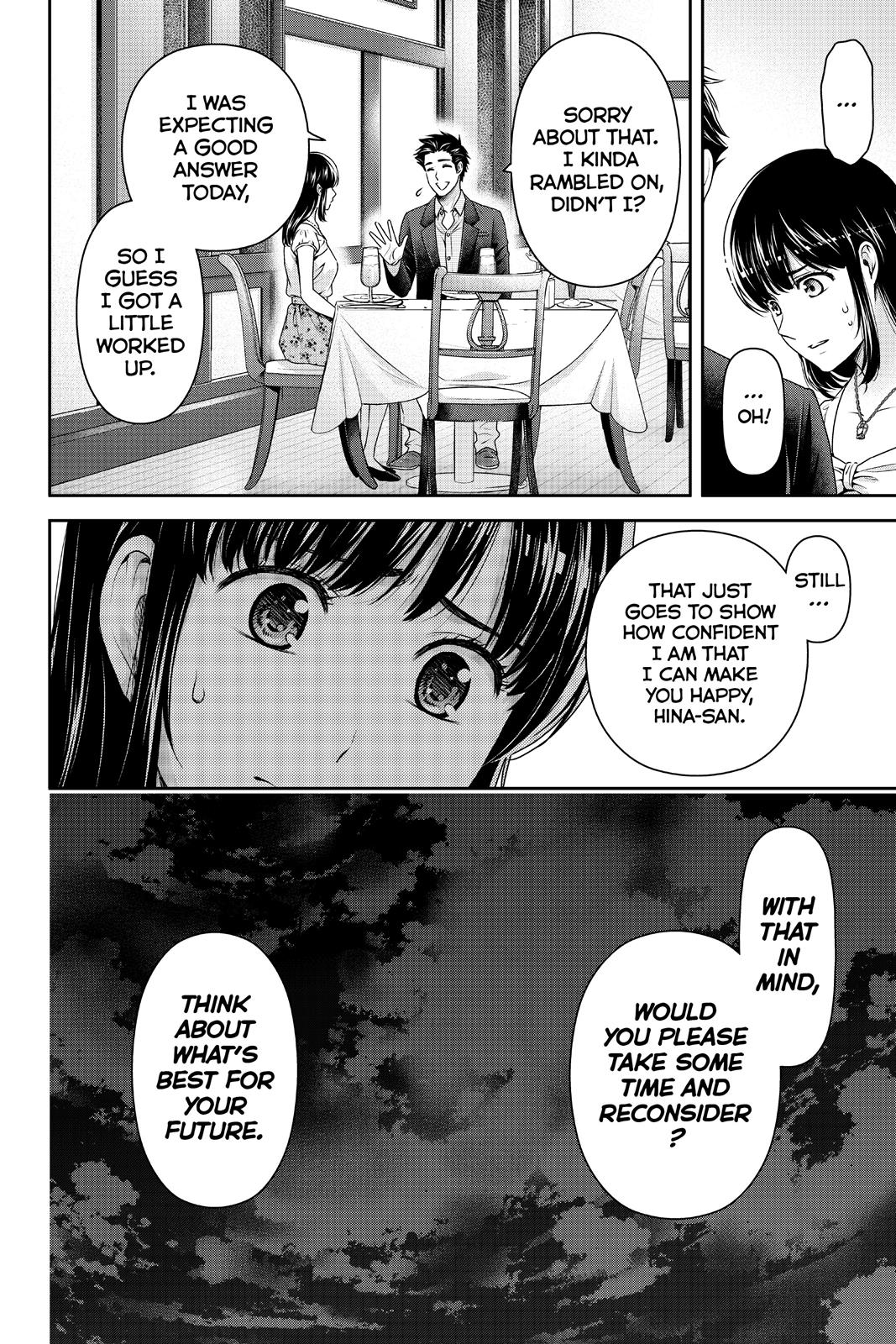 Domestic Girlfriend Chapter 174 - Page 11