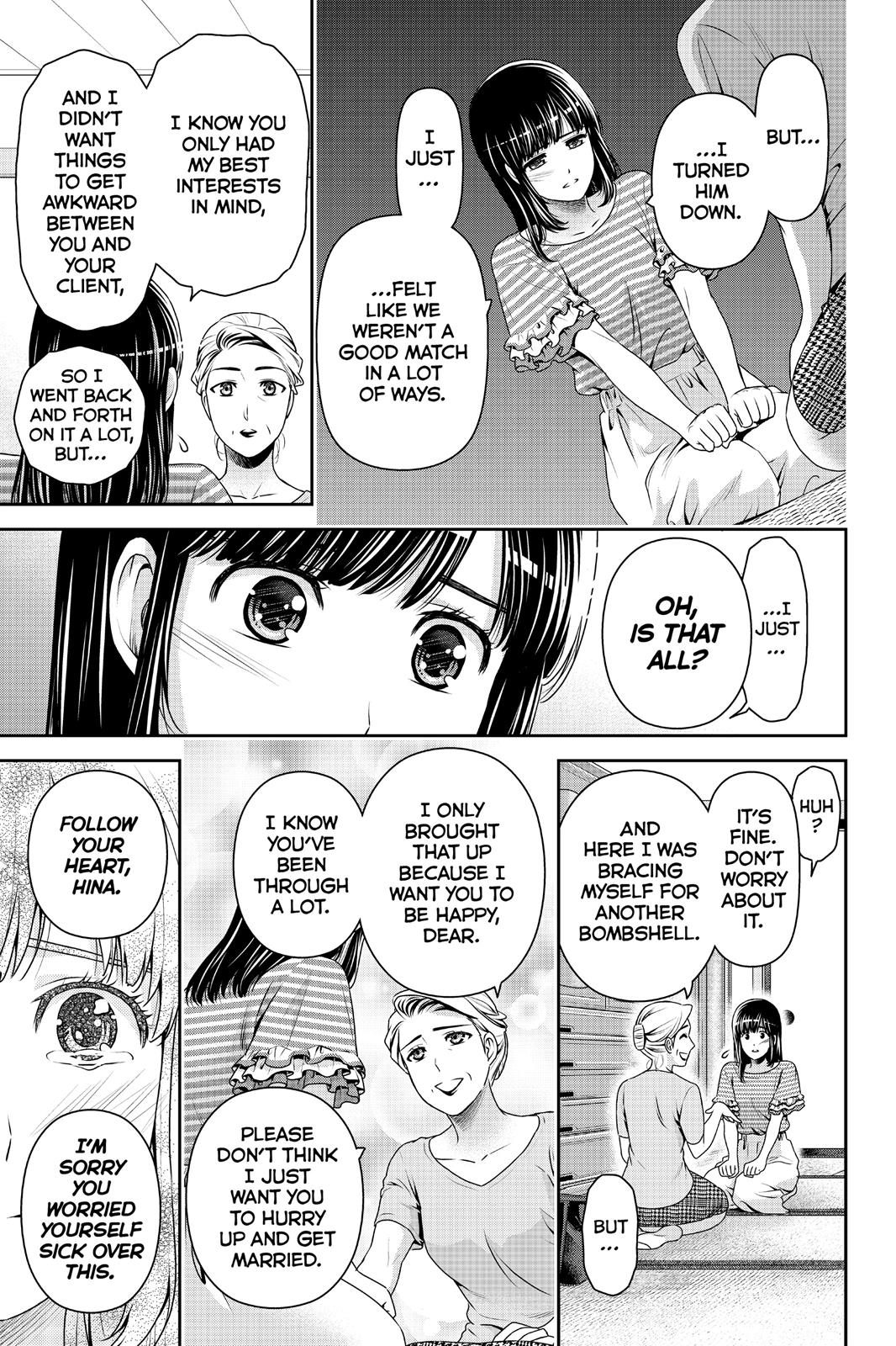 Domestic Girlfriend Chapter 175 - Page 6
