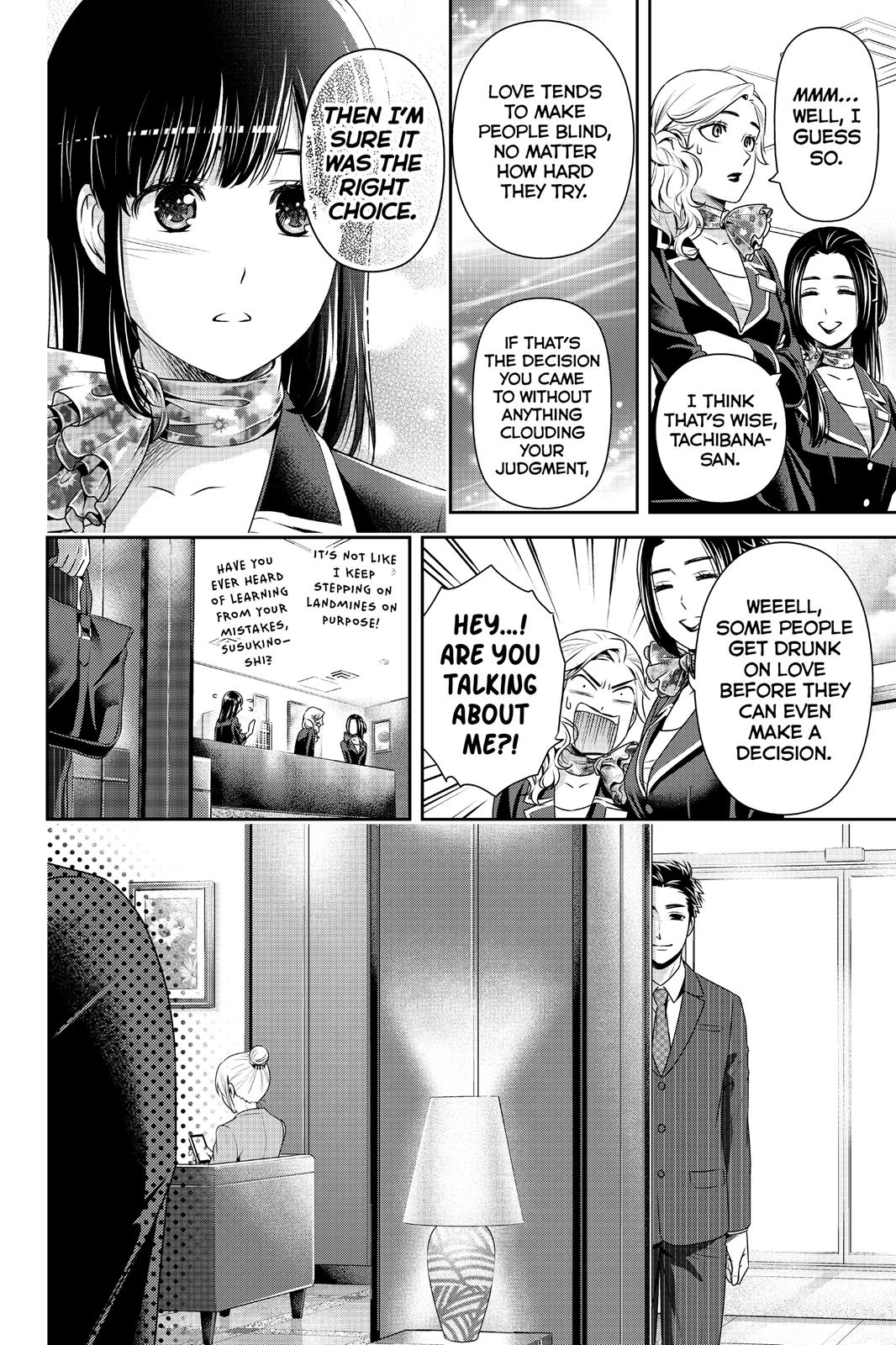 Domestic Girlfriend Chapter 175 - Page 11