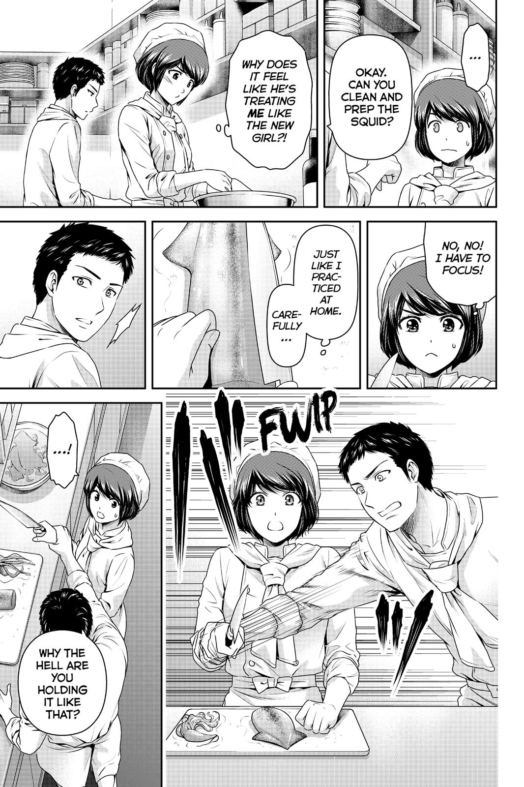 Domestic Girlfriend Chapter 175 - Page 14