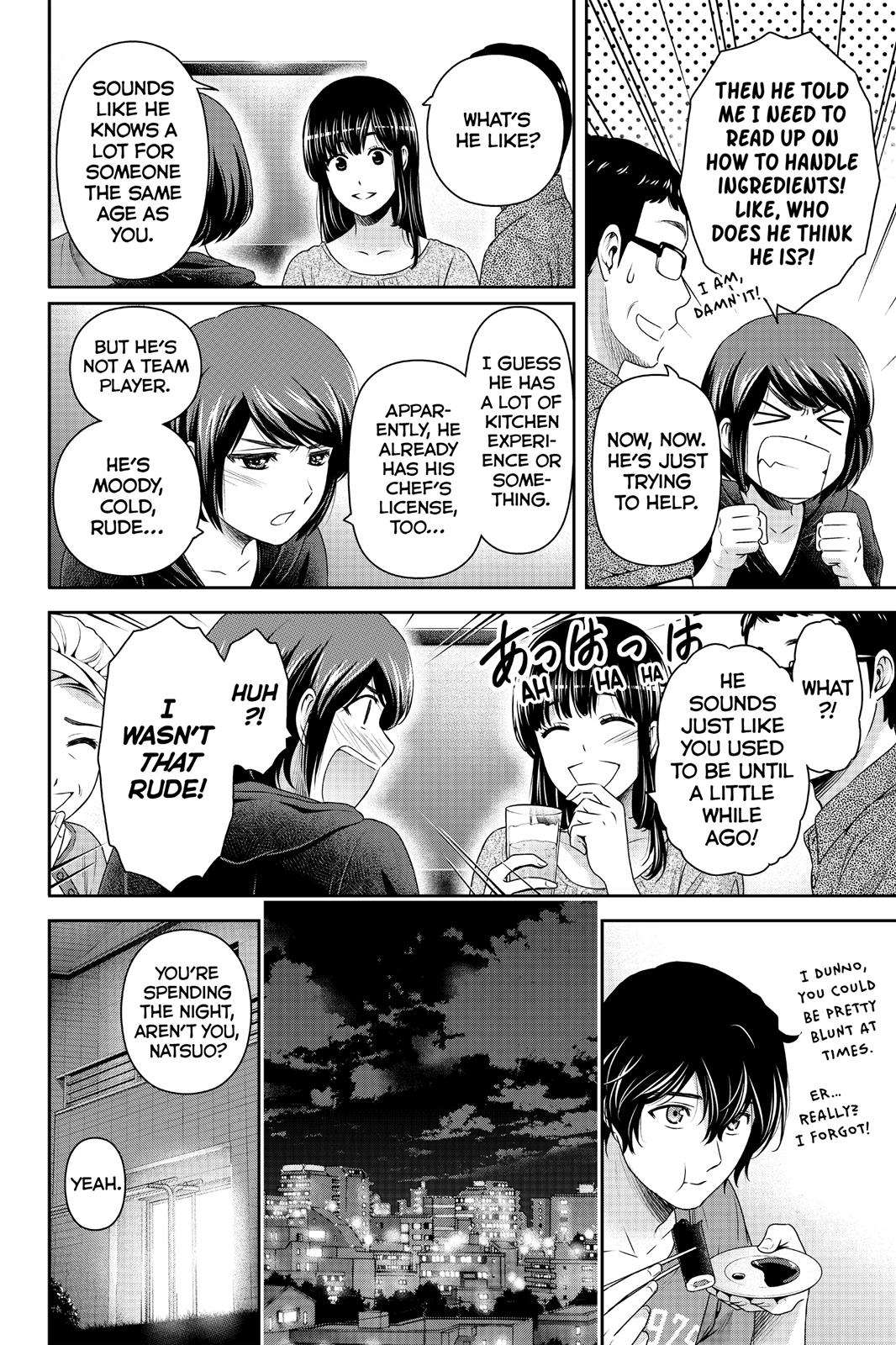 Domestic Girlfriend Chapter 175 - Page 17