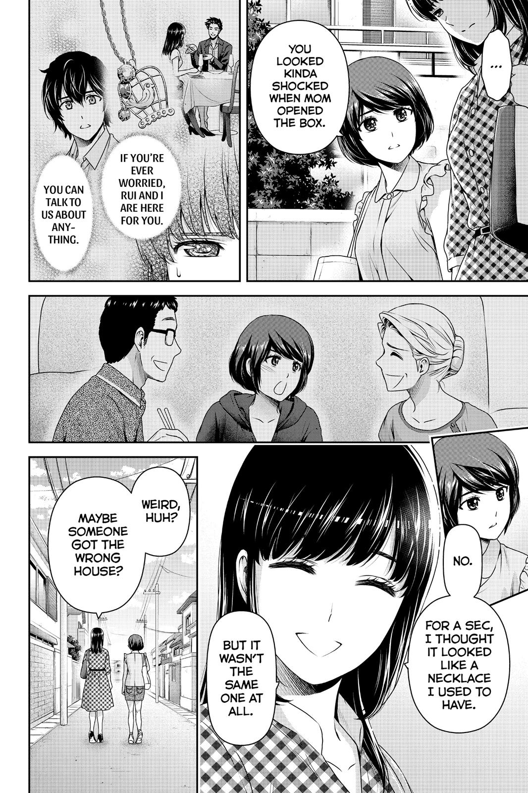 Domestic Girlfriend Chapter 176 - Page 4