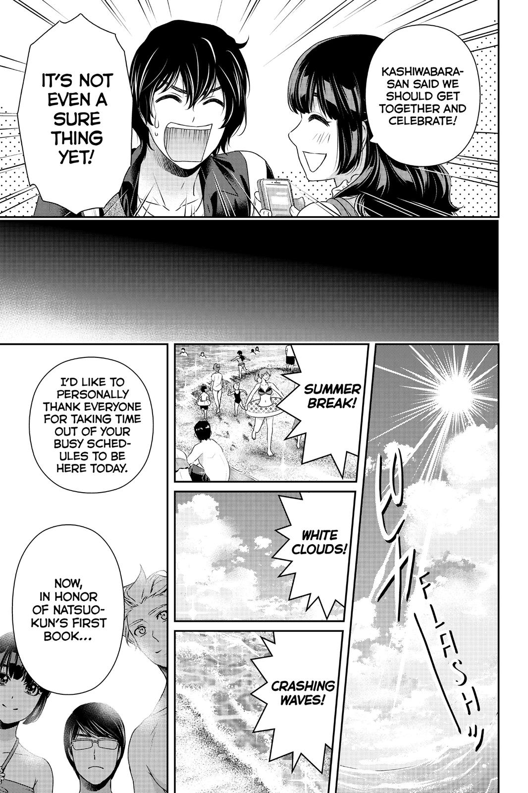 Domestic Girlfriend Chapter 176 - Page 17