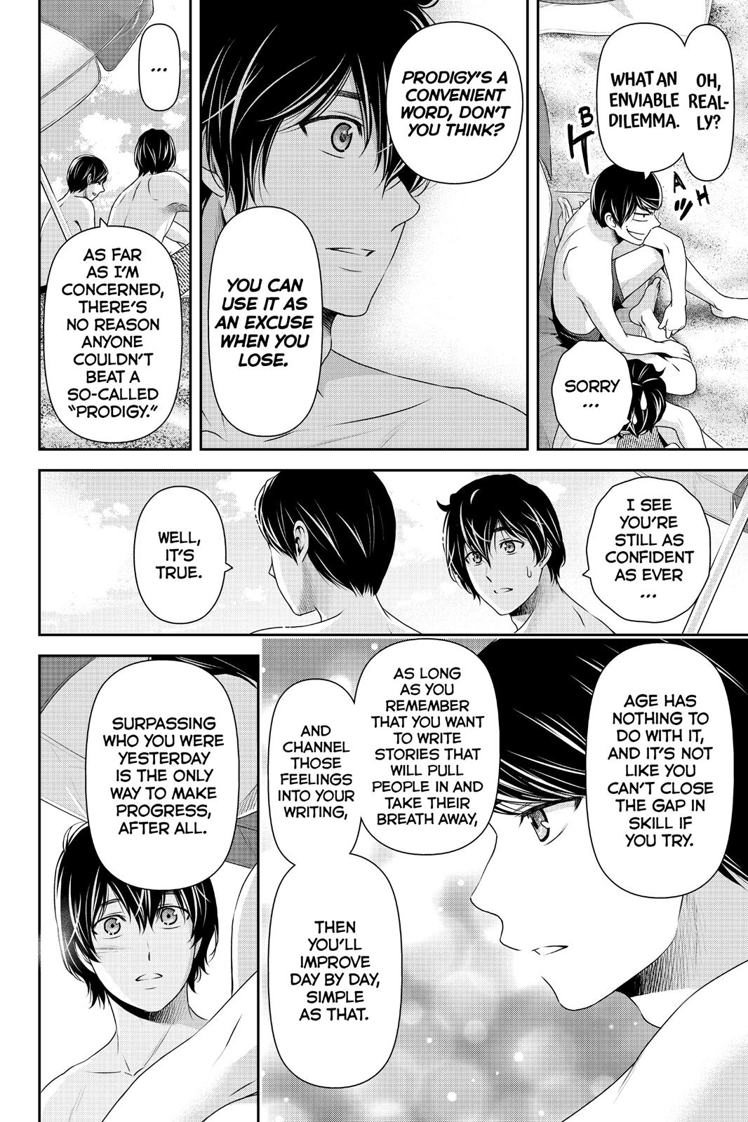 Domestic Girlfriend Chapter 177 - Page 8