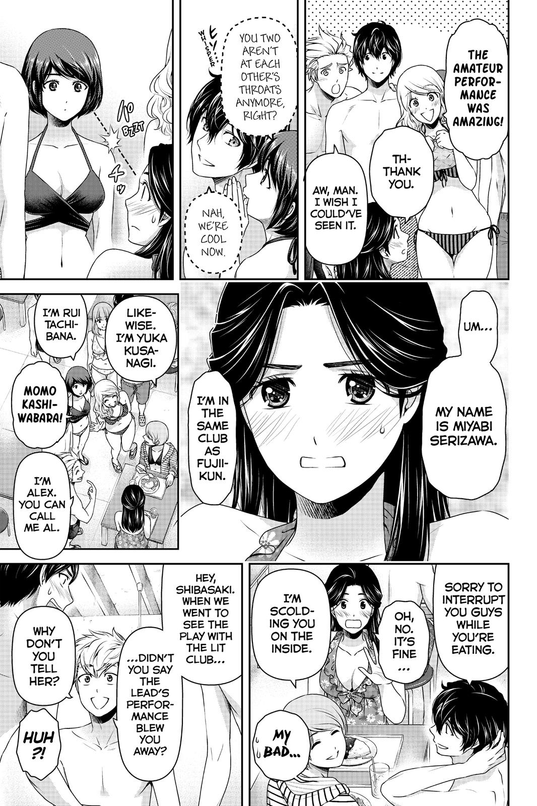 Domestic Girlfriend Chapter 177 - Page 11