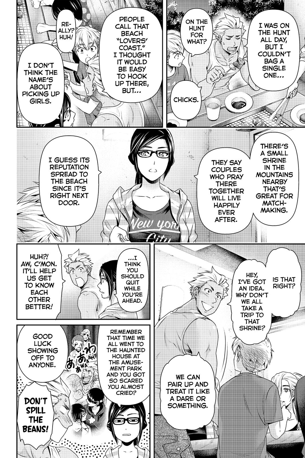 Domestic Girlfriend Chapter 178 - Page 4