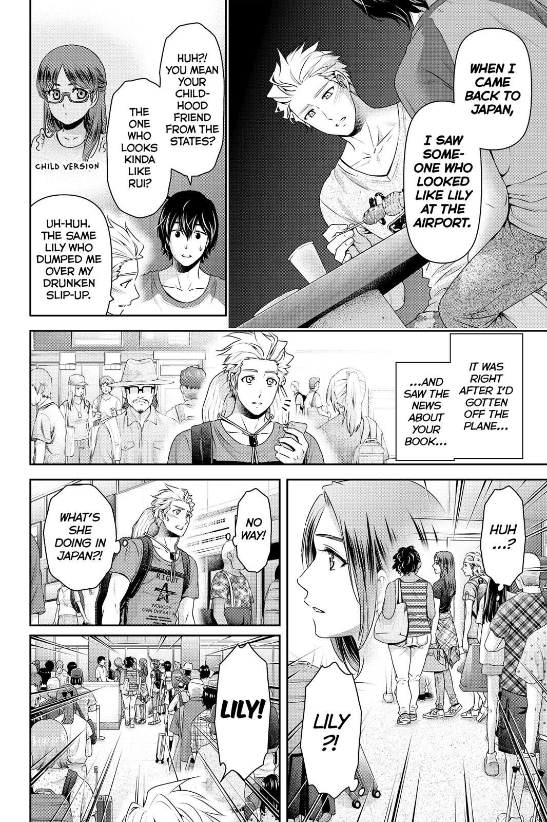 Domestic Girlfriend Chapter 178 - Page 6