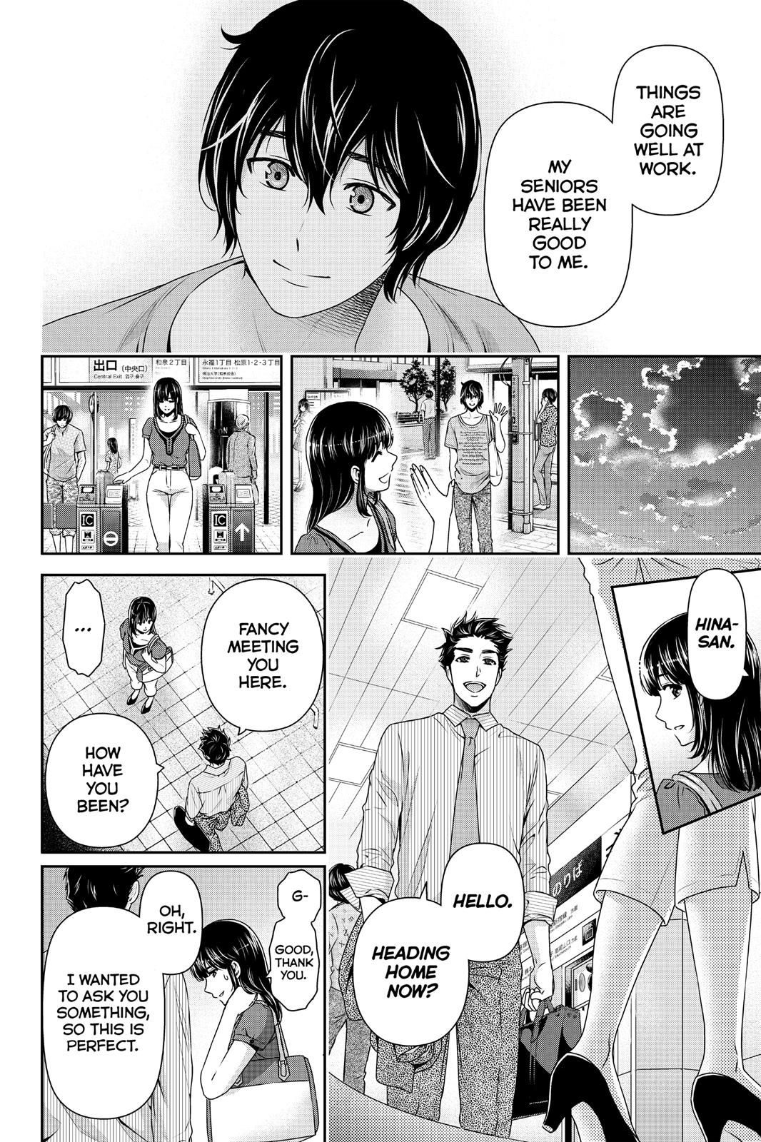 Domestic Girlfriend Chapter 180 - Page 6