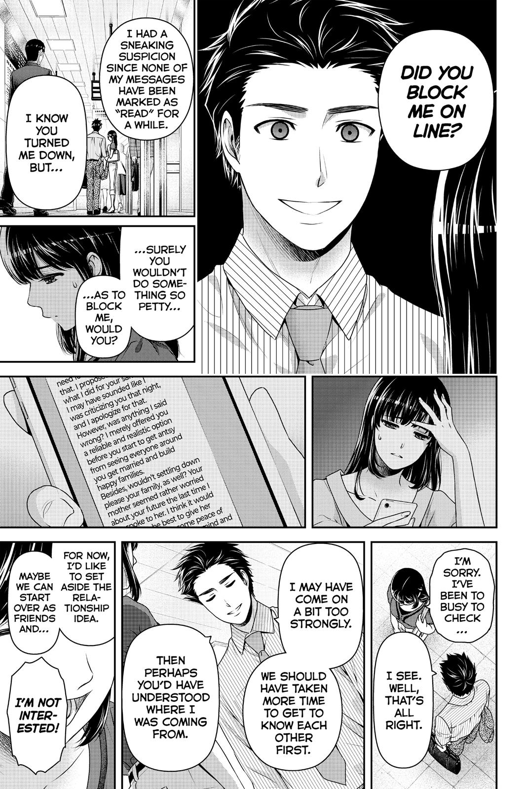 Domestic Girlfriend Chapter 180 - Page 7