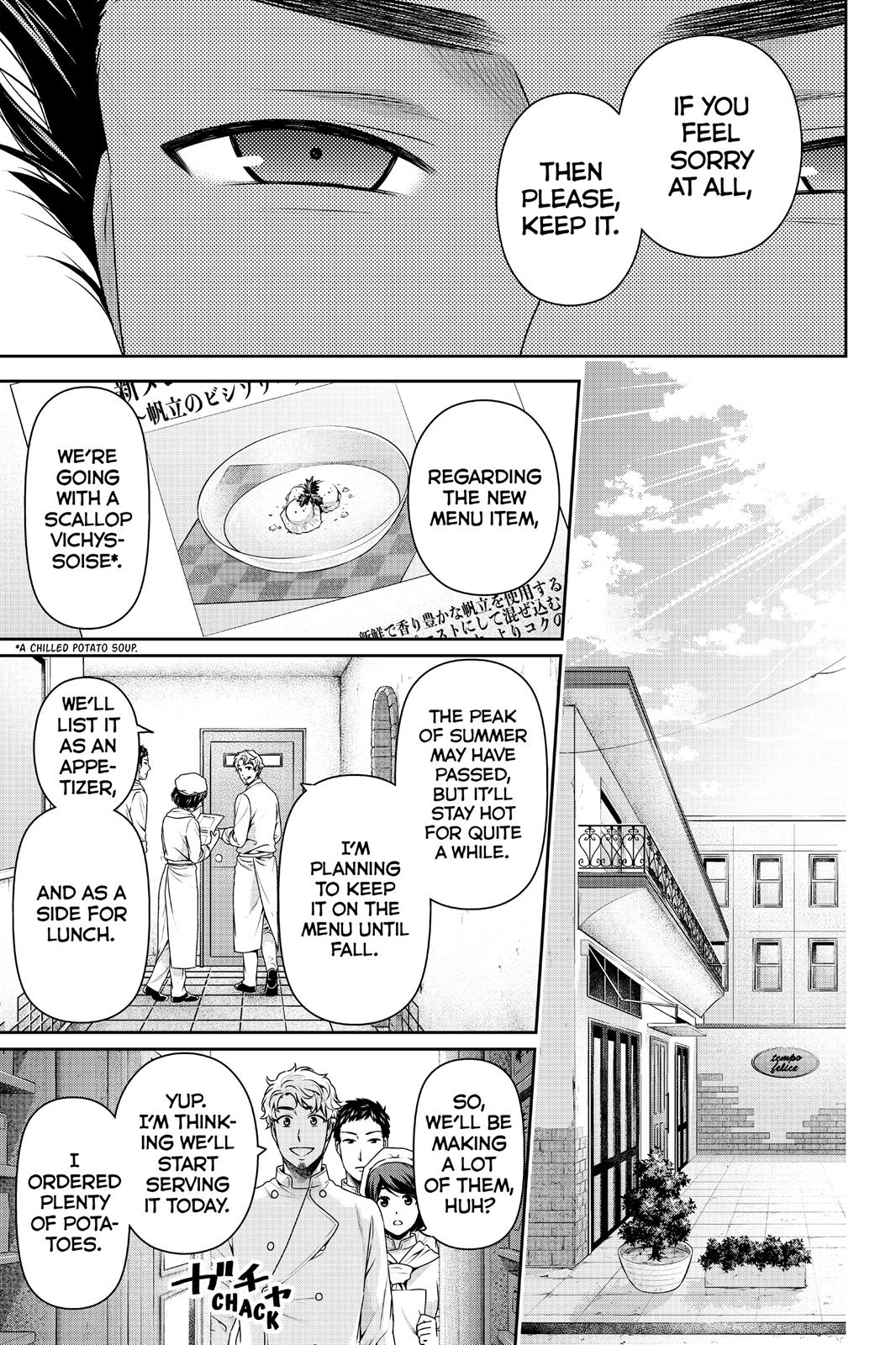 Domestic Girlfriend Chapter 180 - Page 9