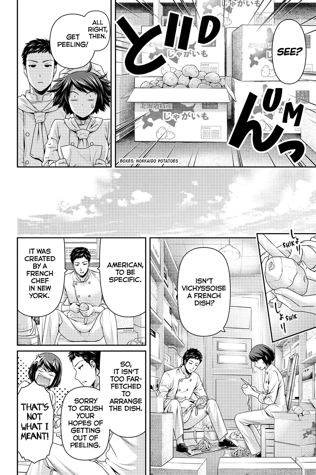 Domestic Girlfriend Chapter 180 - Page 10