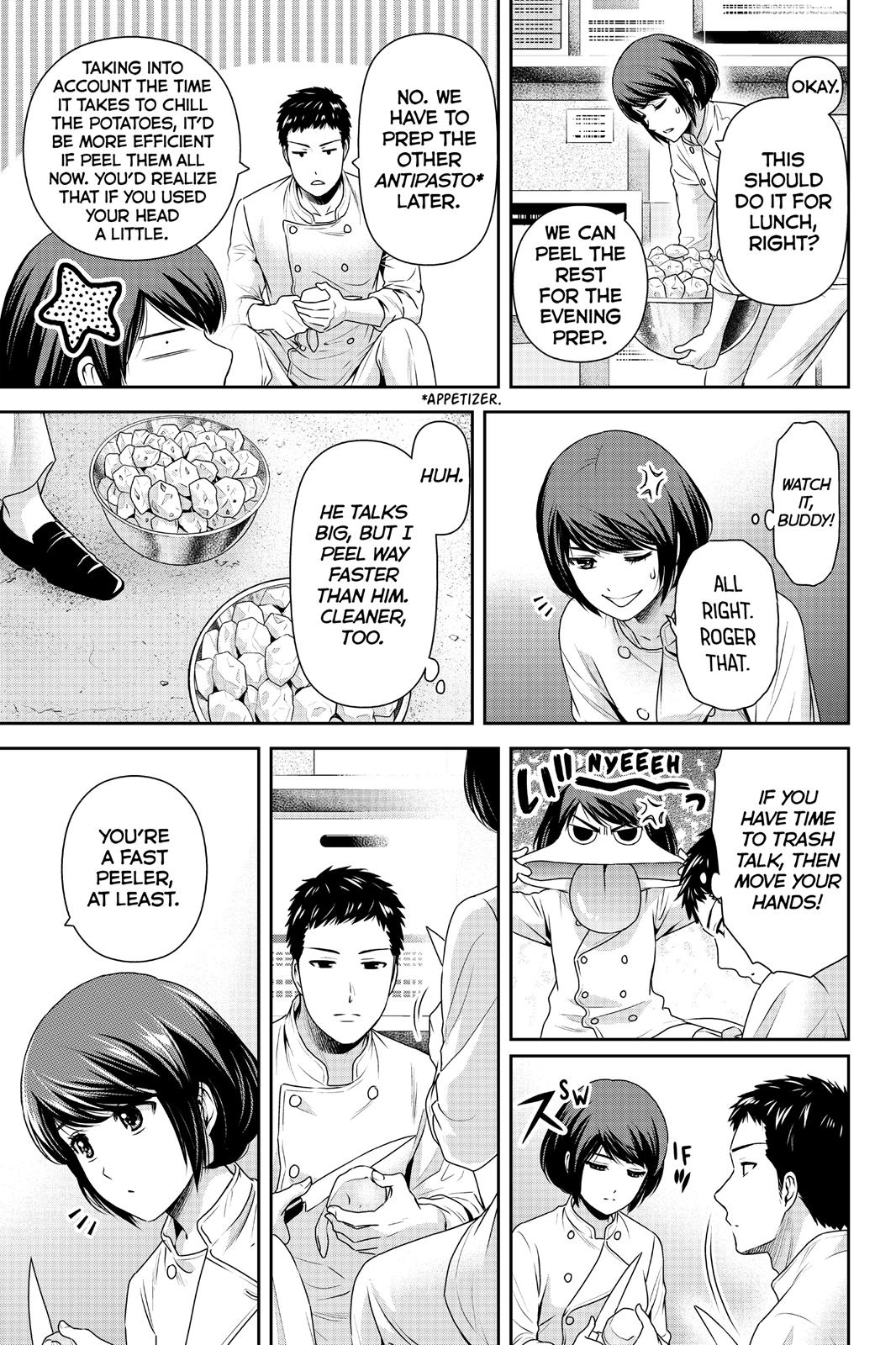 Domestic Girlfriend Chapter 180 - Page 11