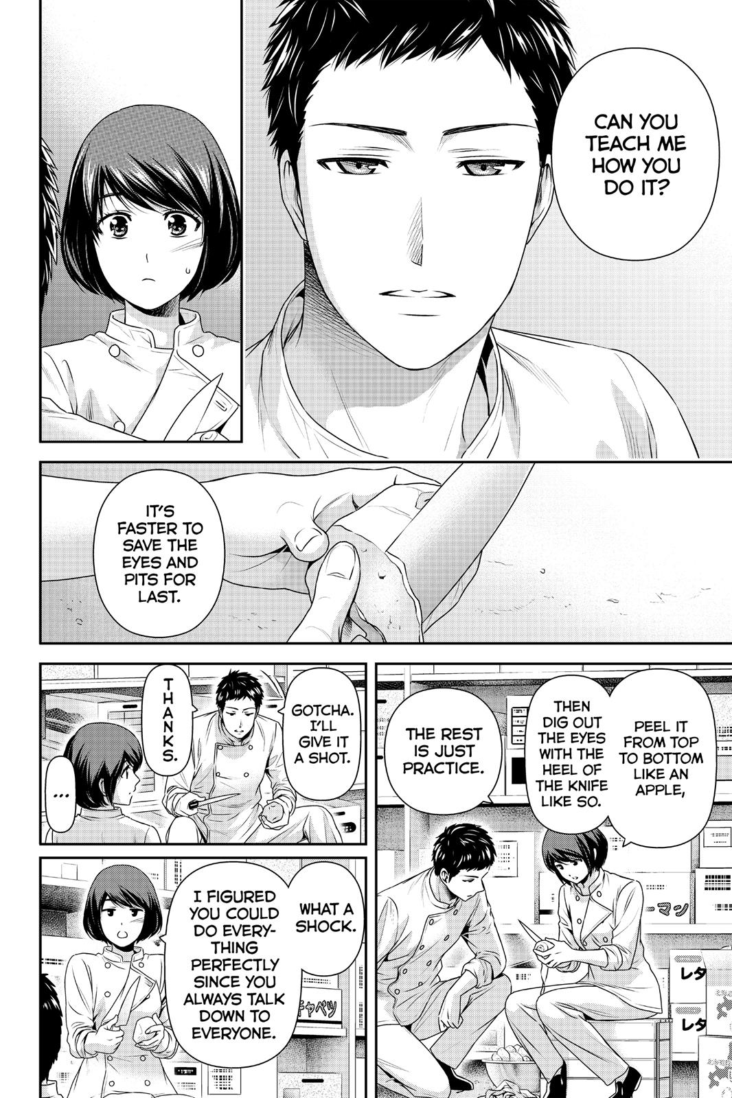 Domestic Girlfriend Chapter 180 - Page 12