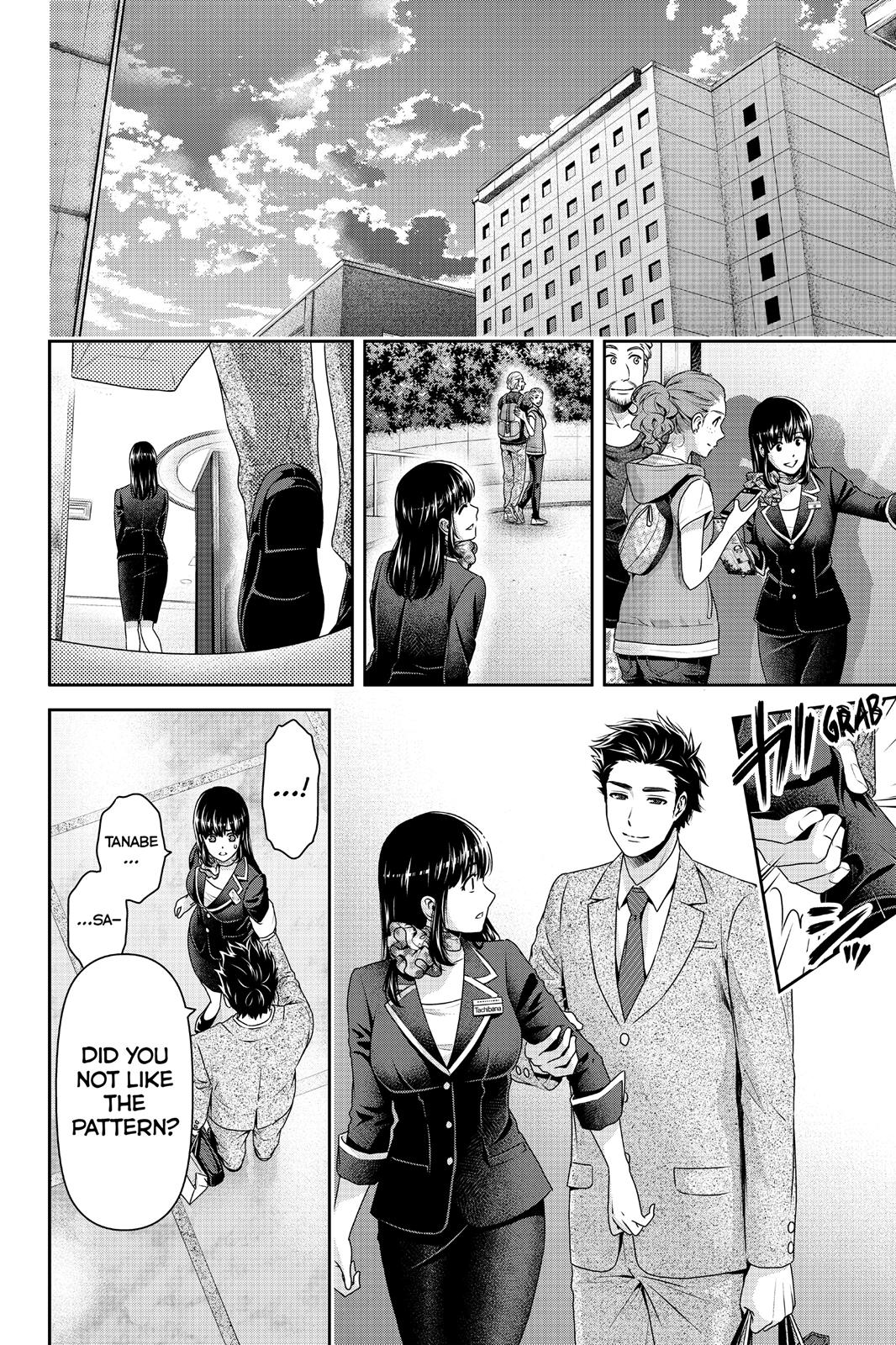 Domestic Girlfriend Chapter 181 - Page 4