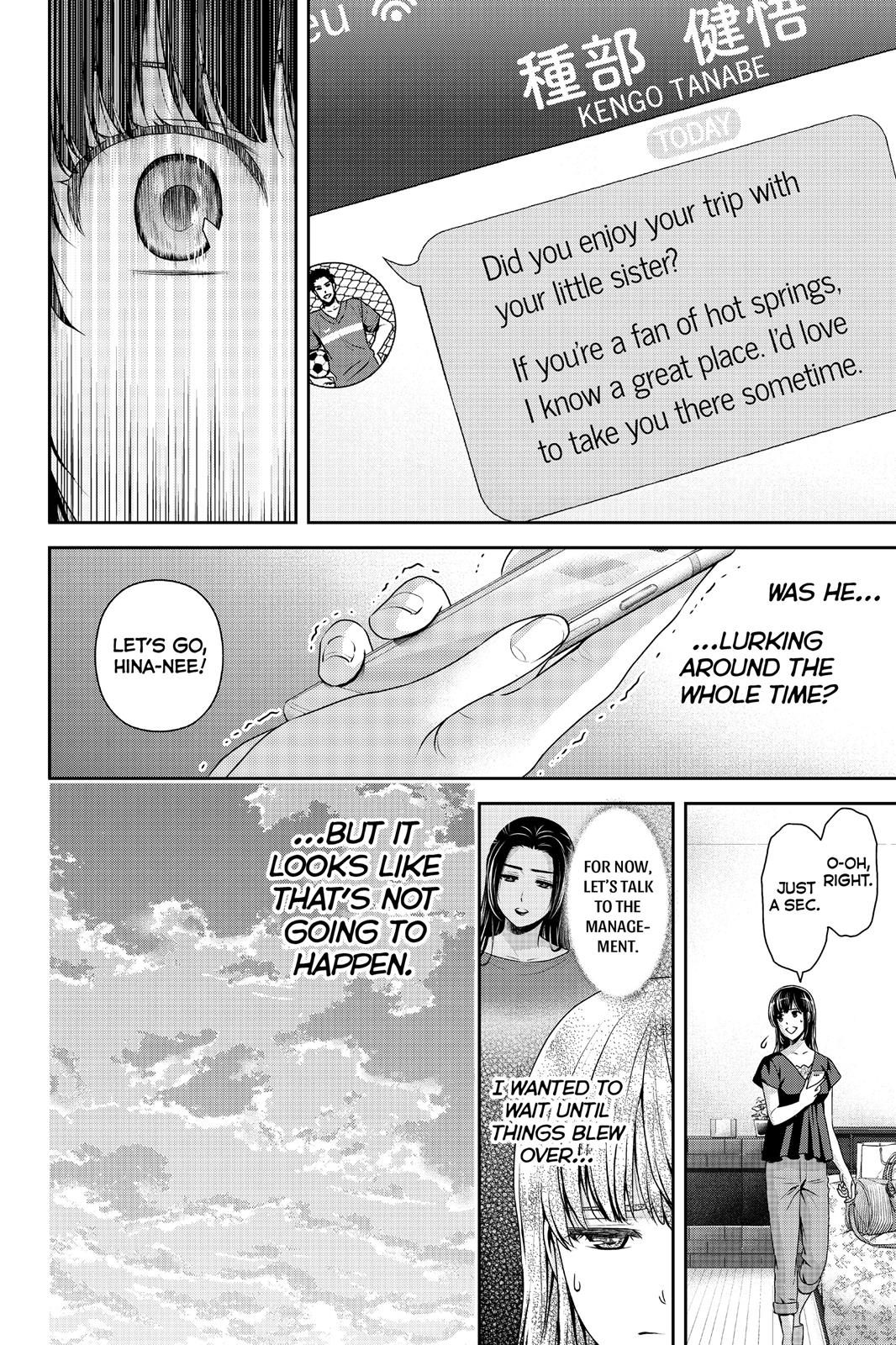 Domestic Girlfriend Chapter 182 - Page 4