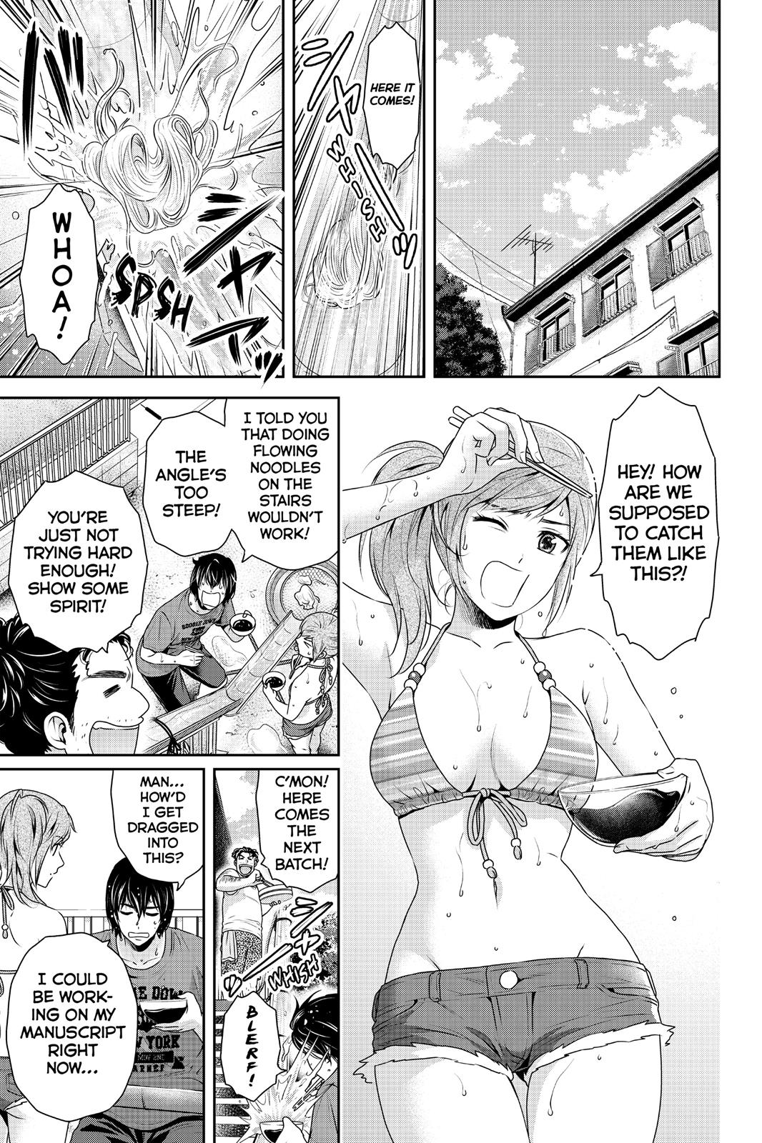 Domestic Girlfriend Chapter 182 - Page 5