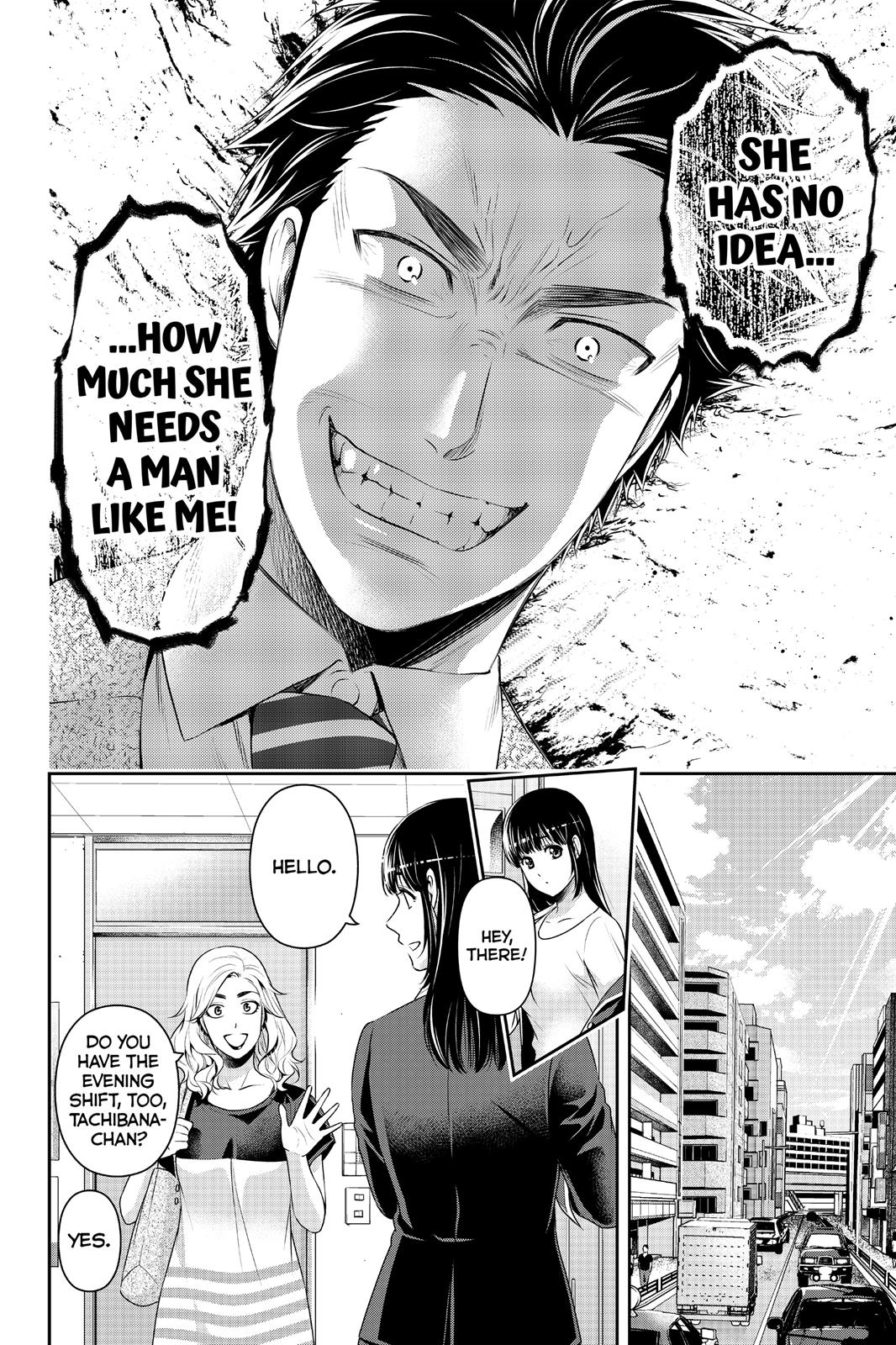 Domestic Girlfriend Chapter 182 - Page 12