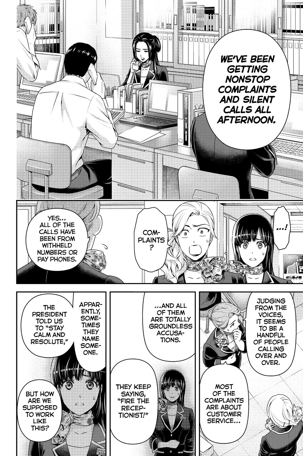 Domestic Girlfriend Chapter 182 - Page 14