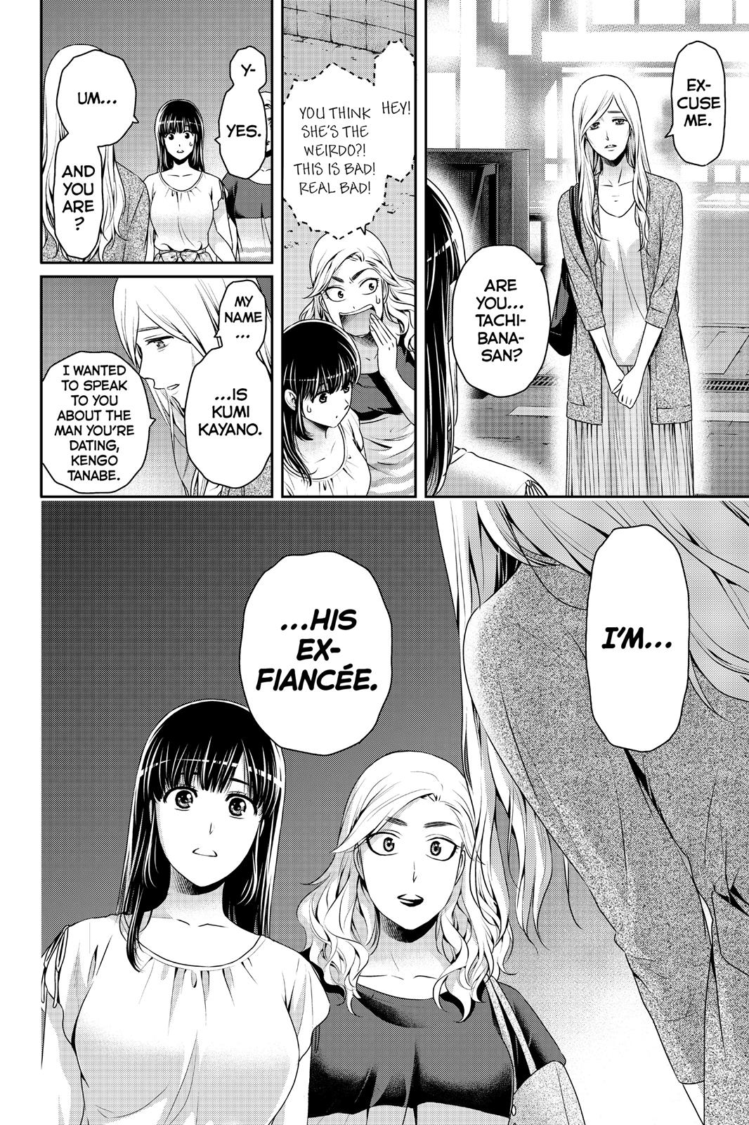 Domestic Girlfriend Chapter 182 - Page 18