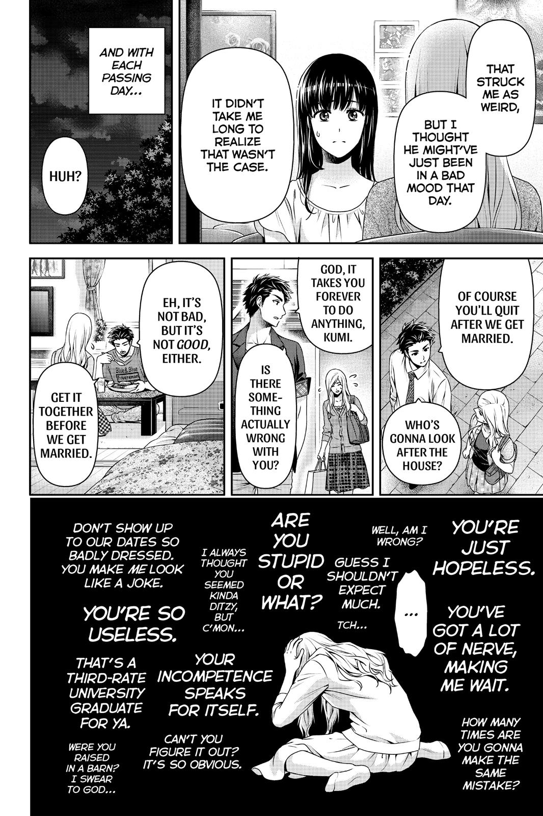 Domestic Girlfriend Chapter 183 - Page 4