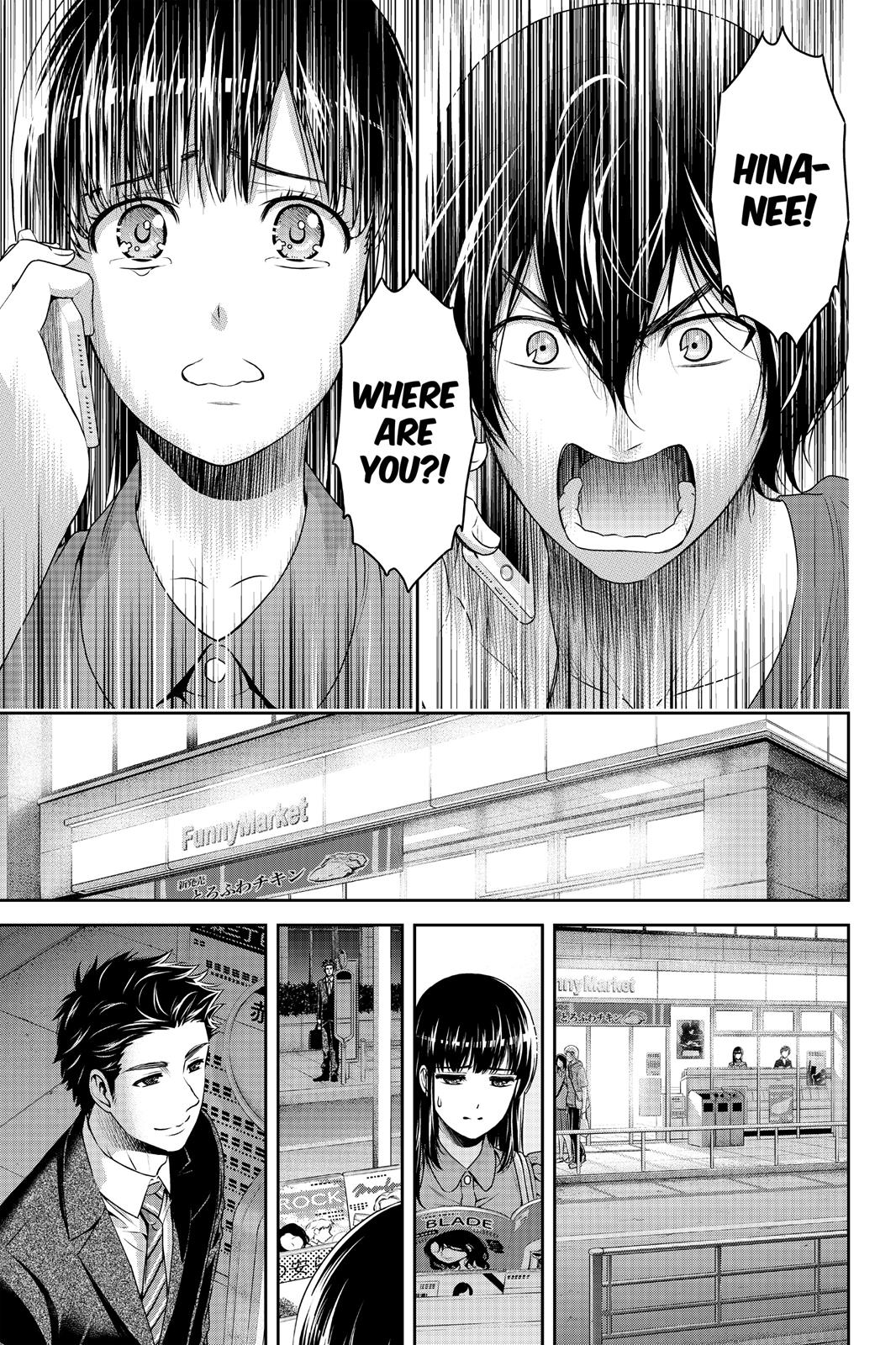 Domestic Girlfriend Chapter 183 - Page 13