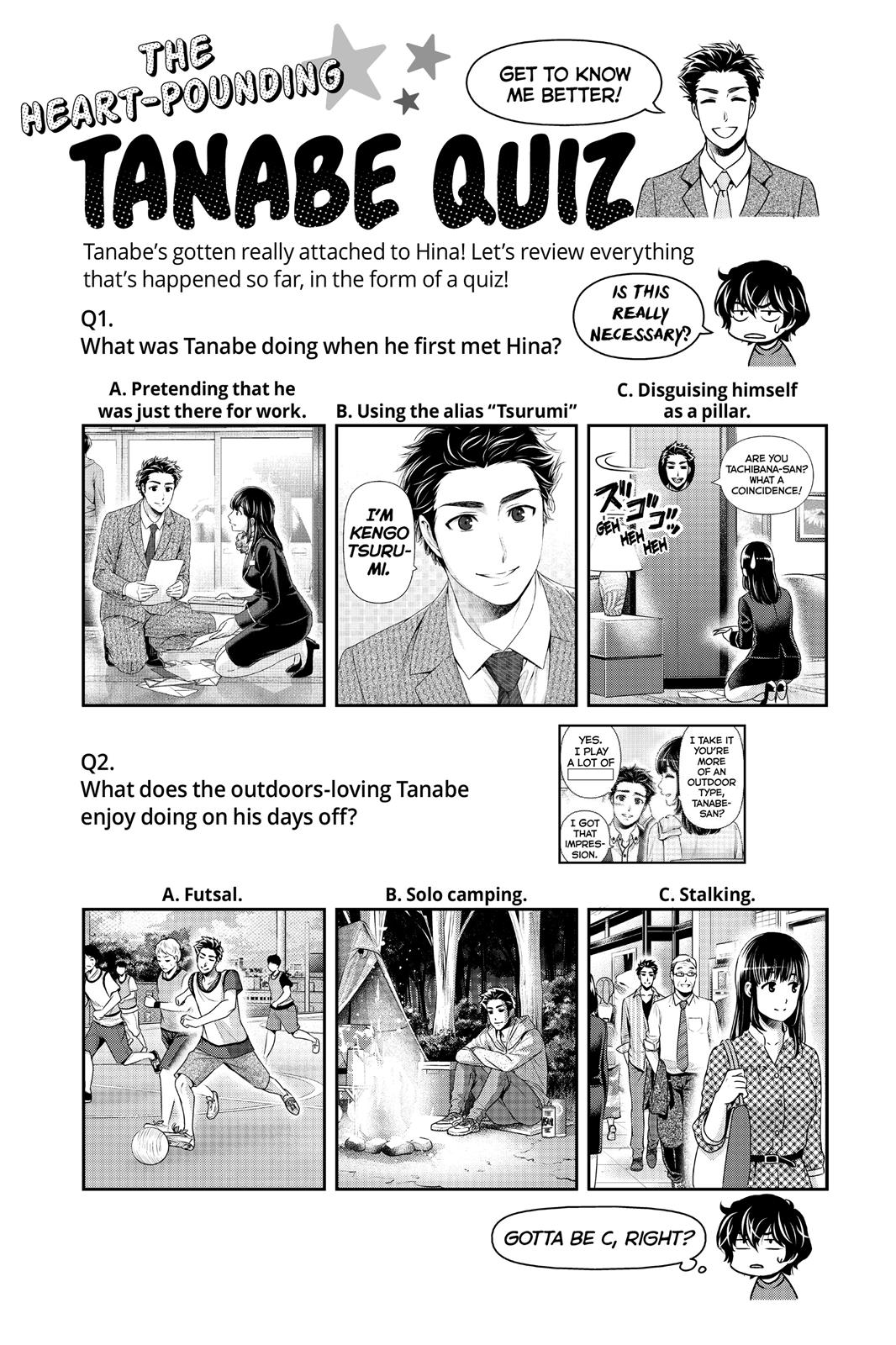 Domestic Girlfriend Chapter 183 - Page 19