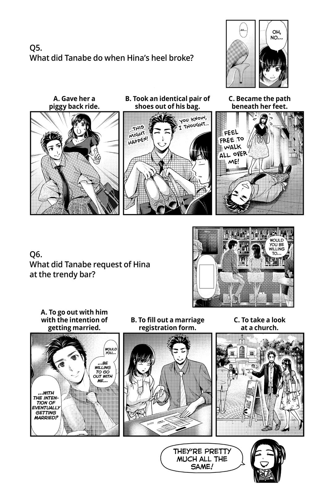 Domestic Girlfriend Chapter 183 - Page 21