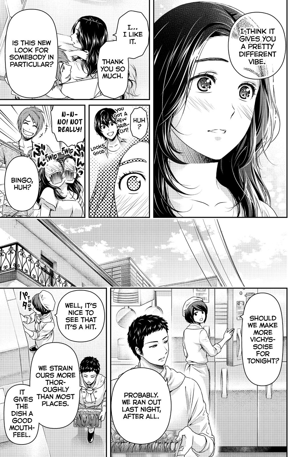 Domestic Girlfriend Chapter 184 - Page 7