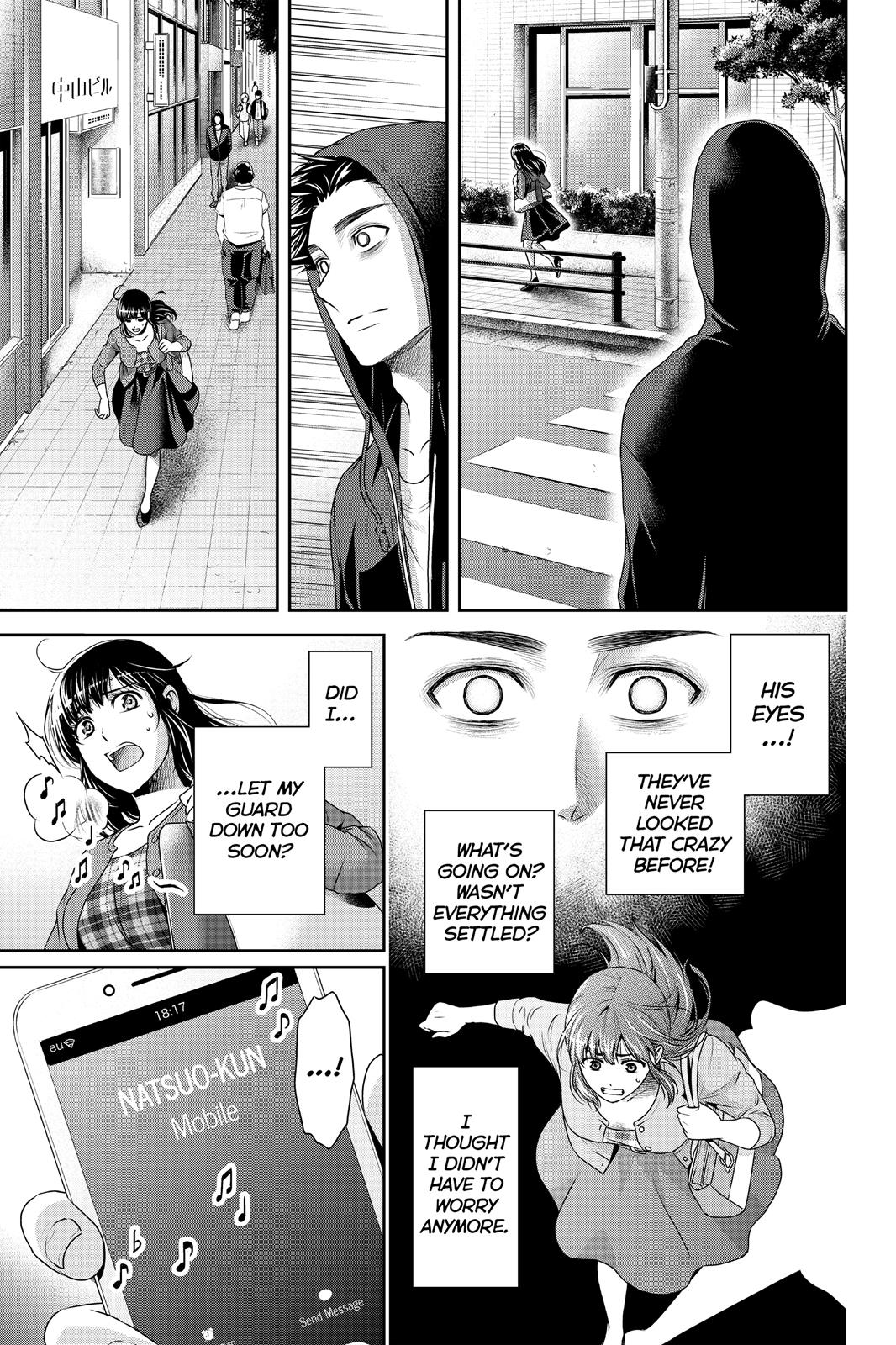 Domestic Girlfriend Chapter 184 - Page 15