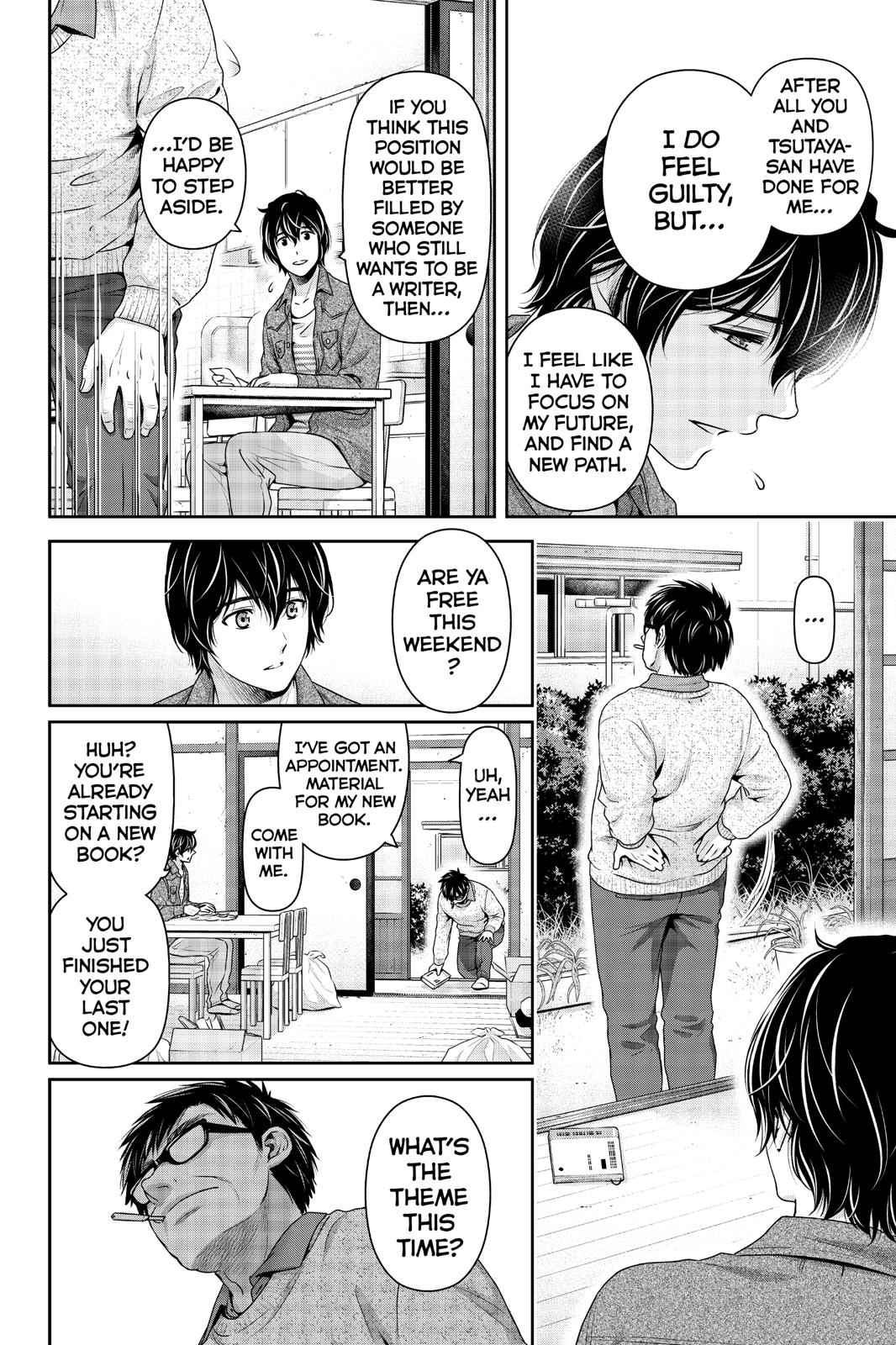 Domestic Girlfriend Chapter 232 - Page 10