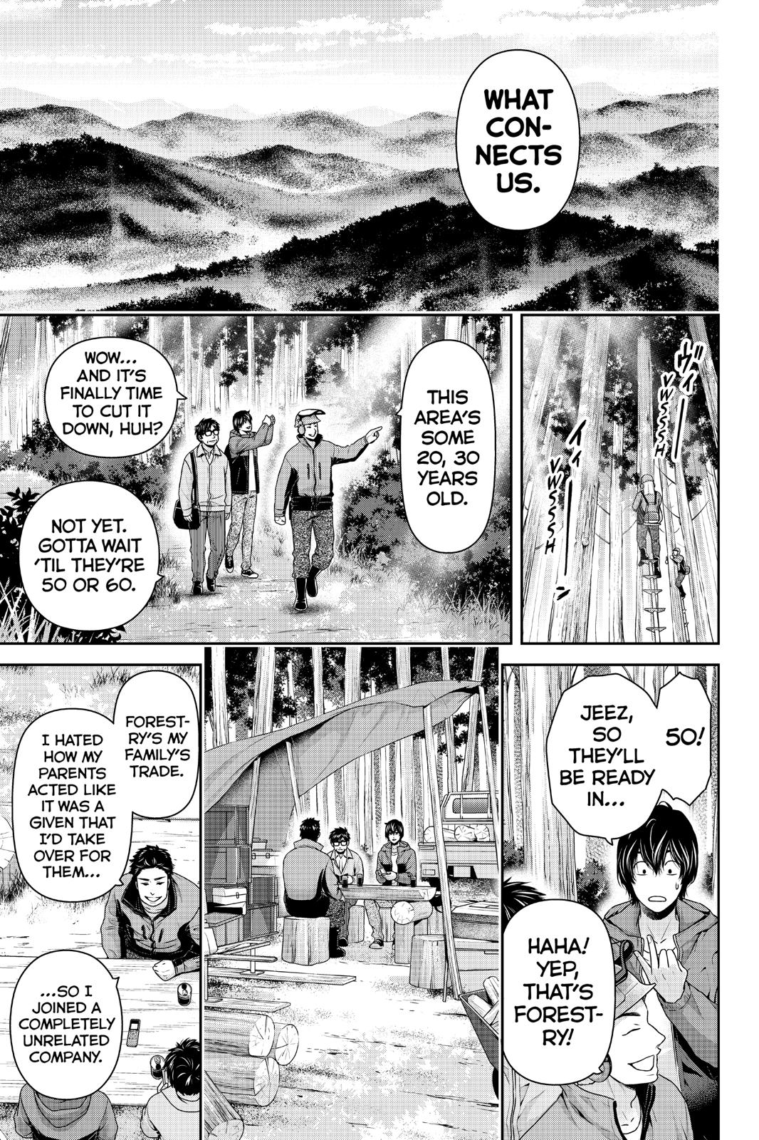 Domestic Girlfriend Chapter 232 - Page 11