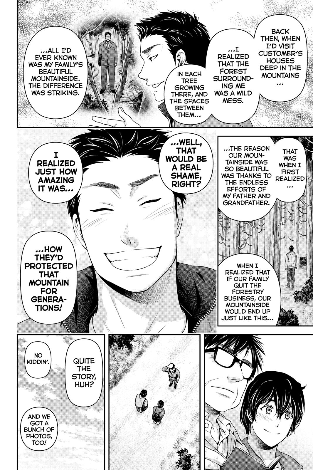 Domestic Girlfriend Chapter 232 - Page 12