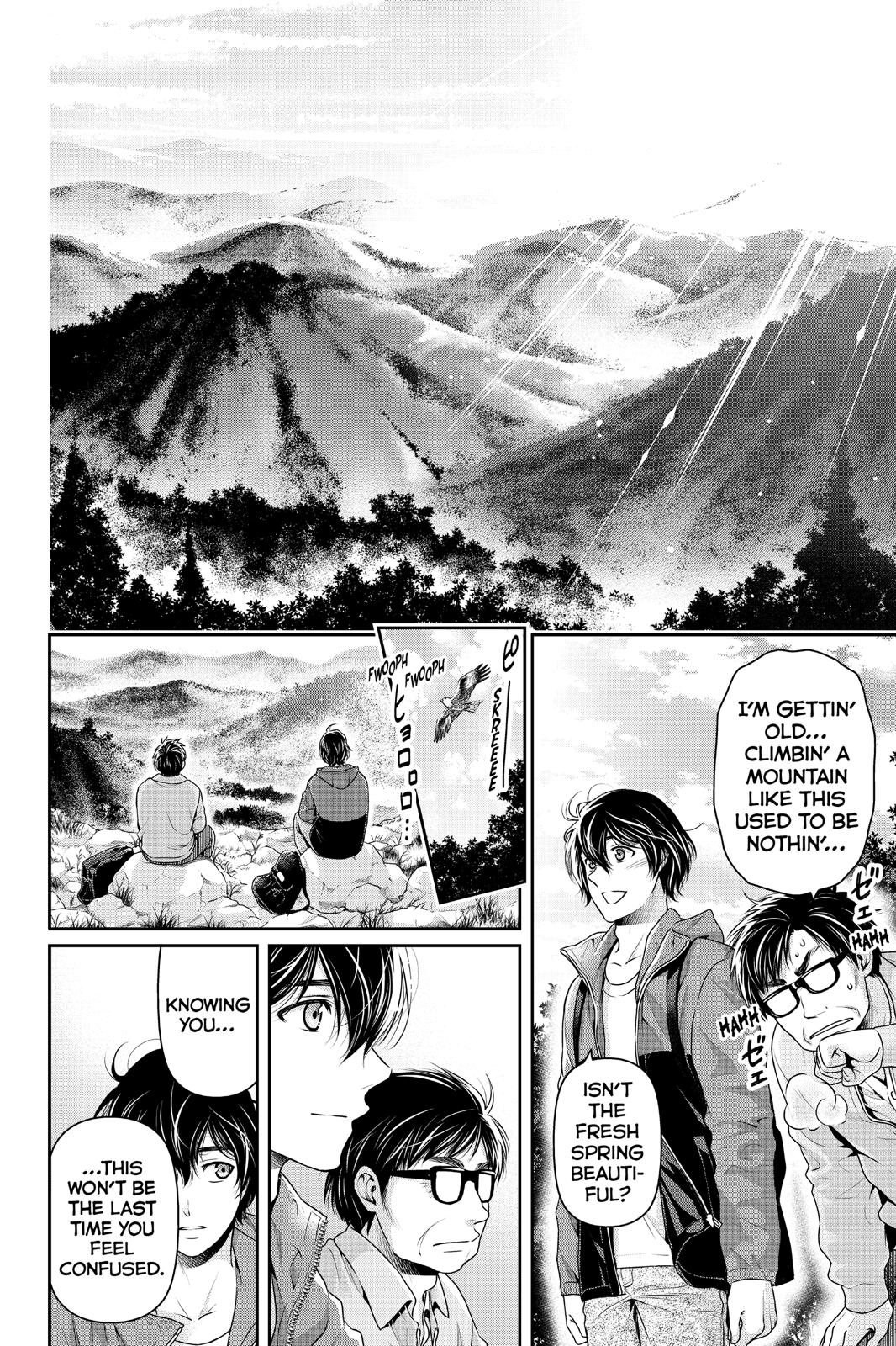 Domestic Girlfriend Chapter 232 - Page 14