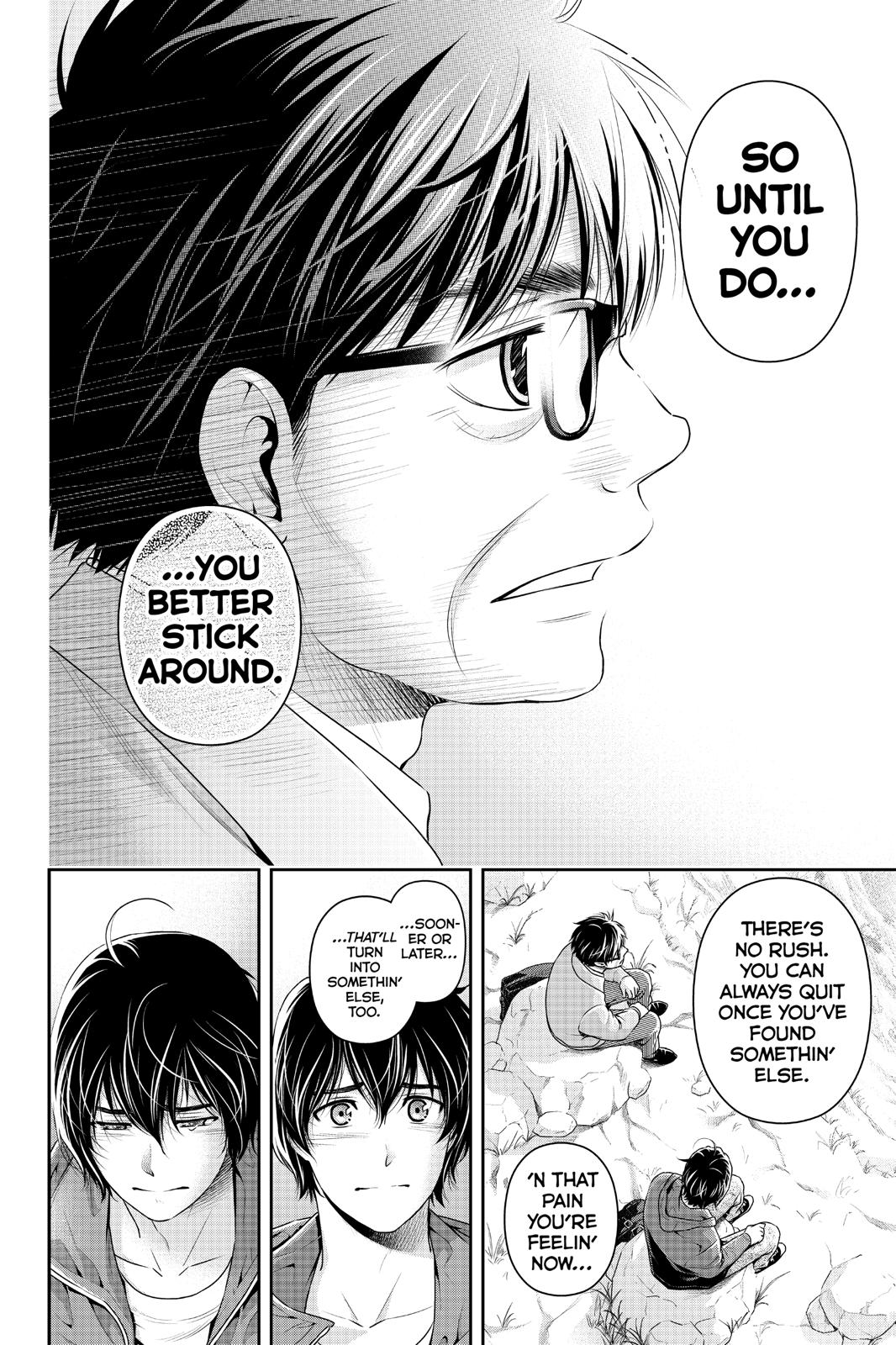 Domestic Girlfriend Chapter 232 - Page 16