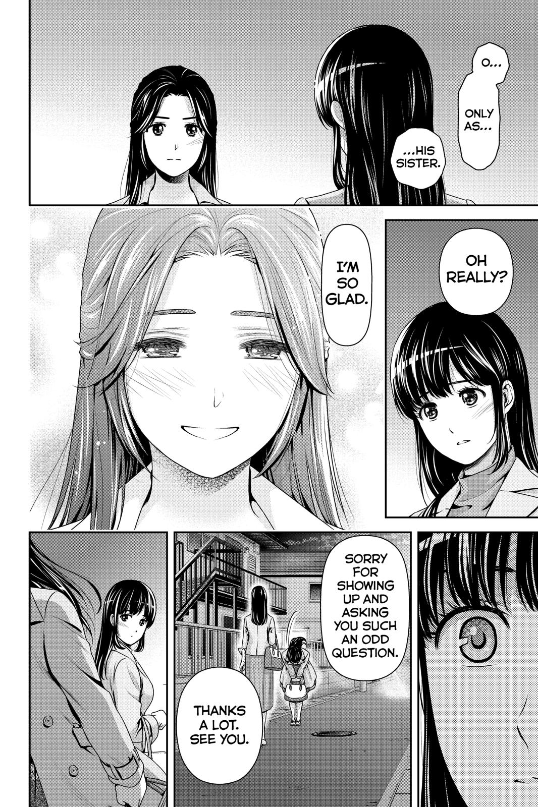 Domestic Girlfriend Chapter 233 - Page 4