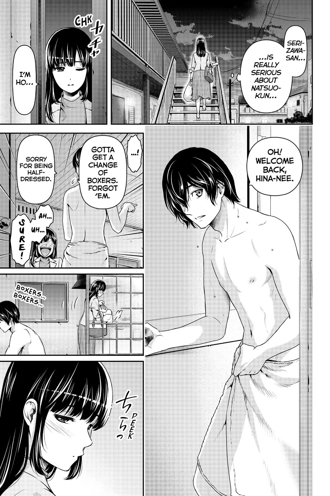 Domestic Girlfriend Chapter 233 - Page 5